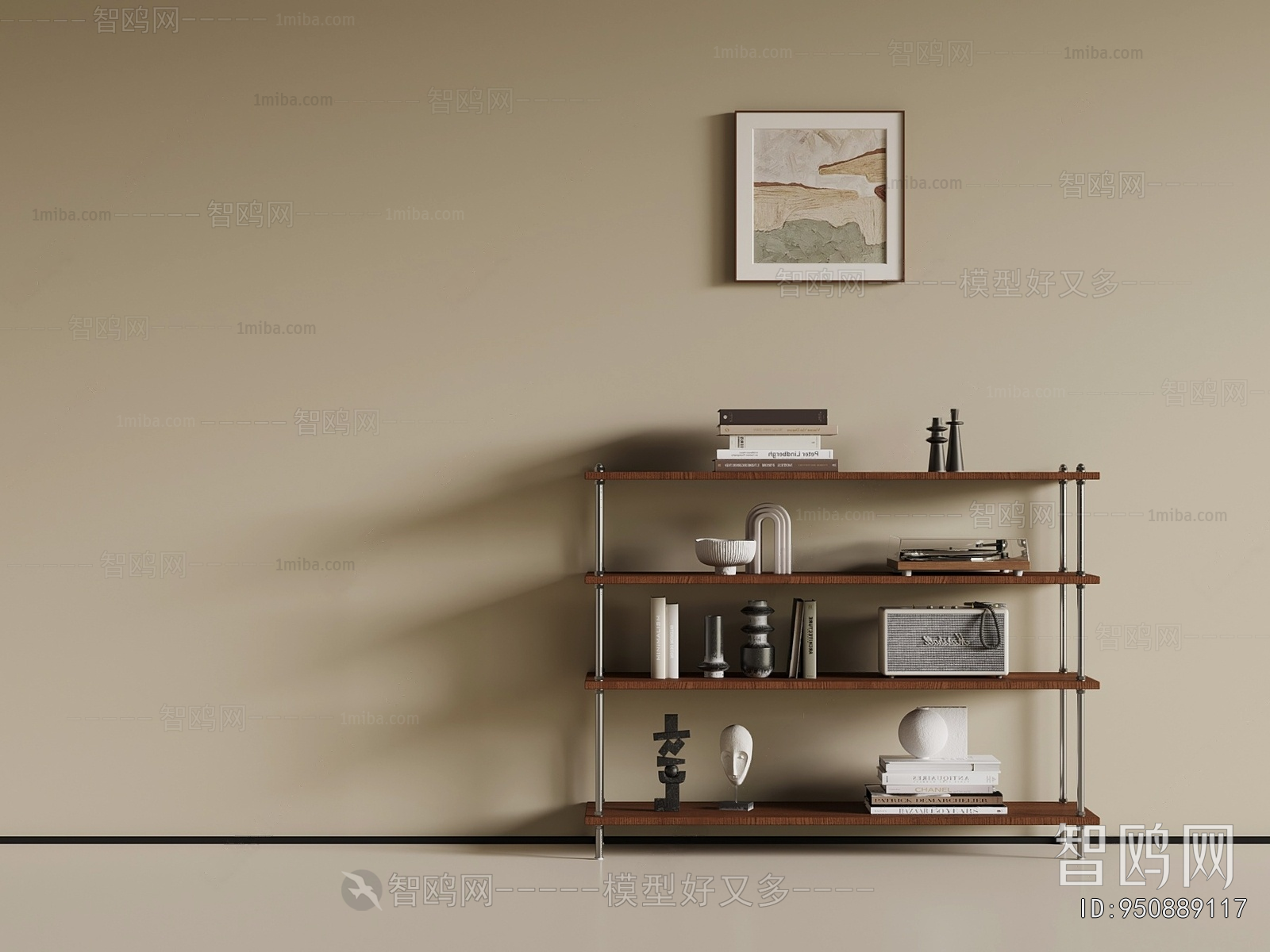 Modern Shelving