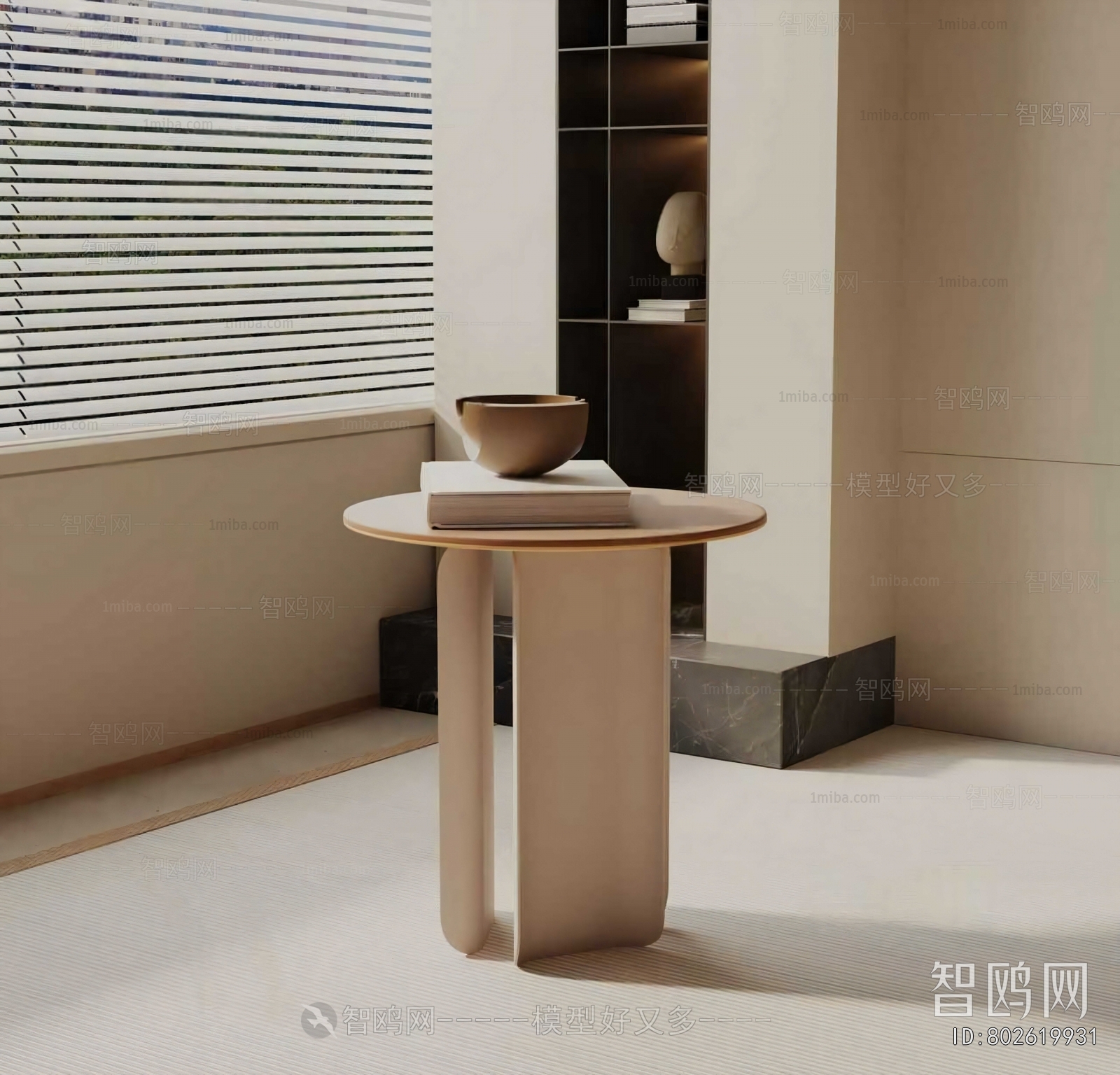 Modern Side Table/corner Table