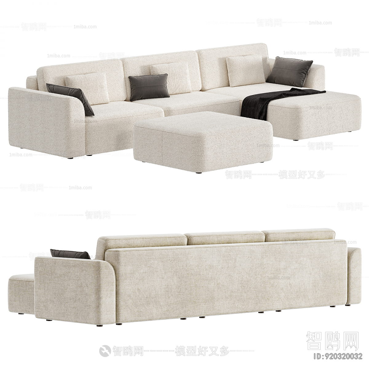 Modern Corner Sofa
