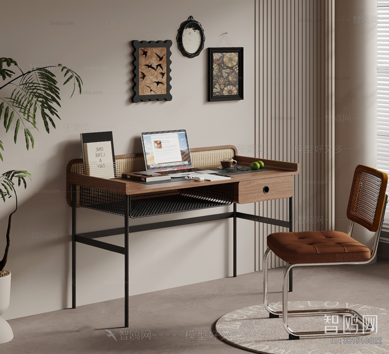 Modern Computer Desk And Chair