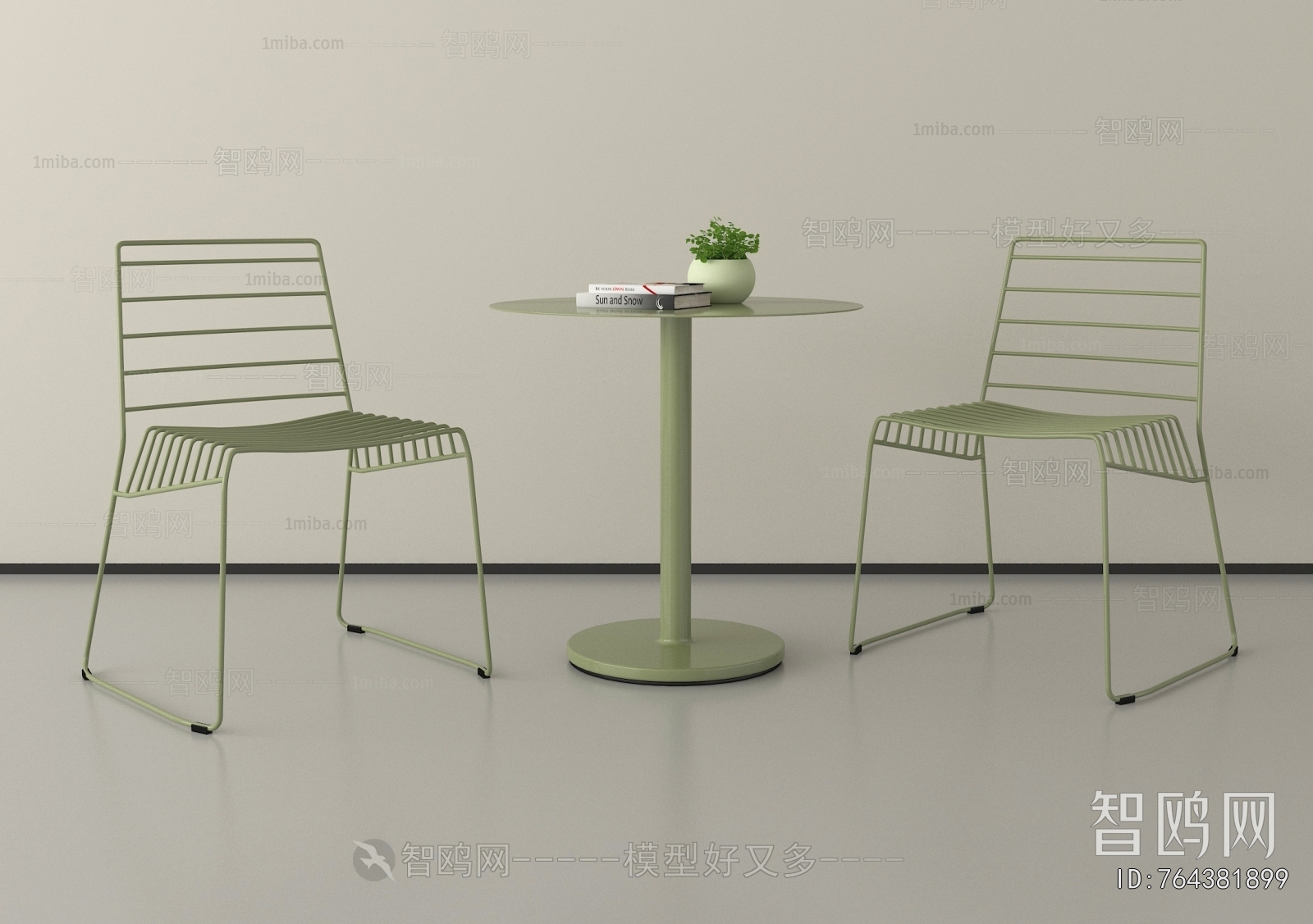 Modern Leisure Table And Chair