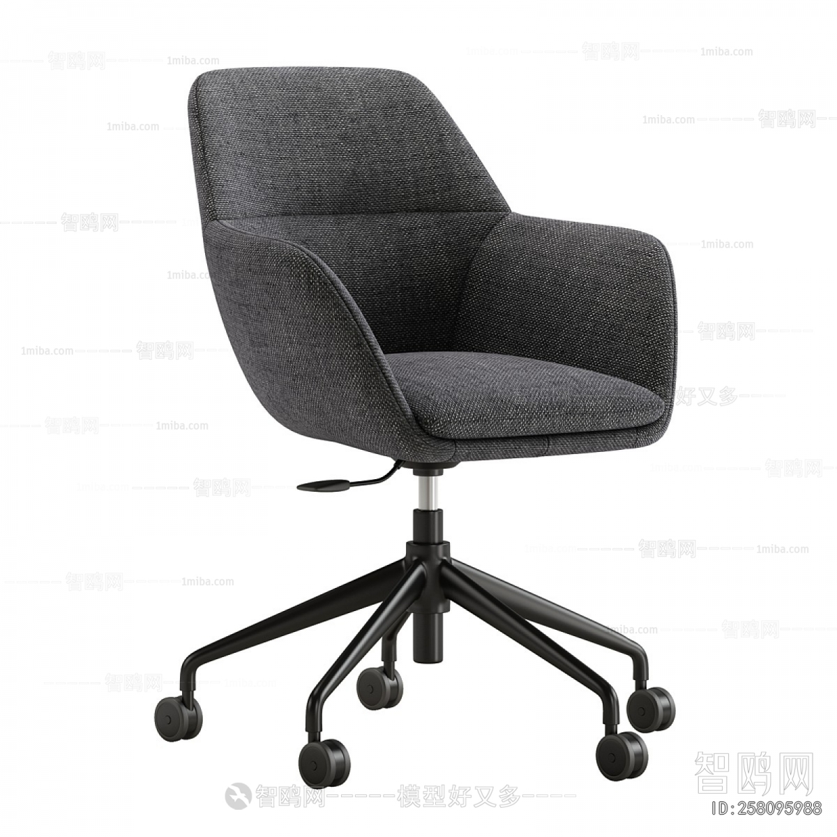 Modern Office Chair