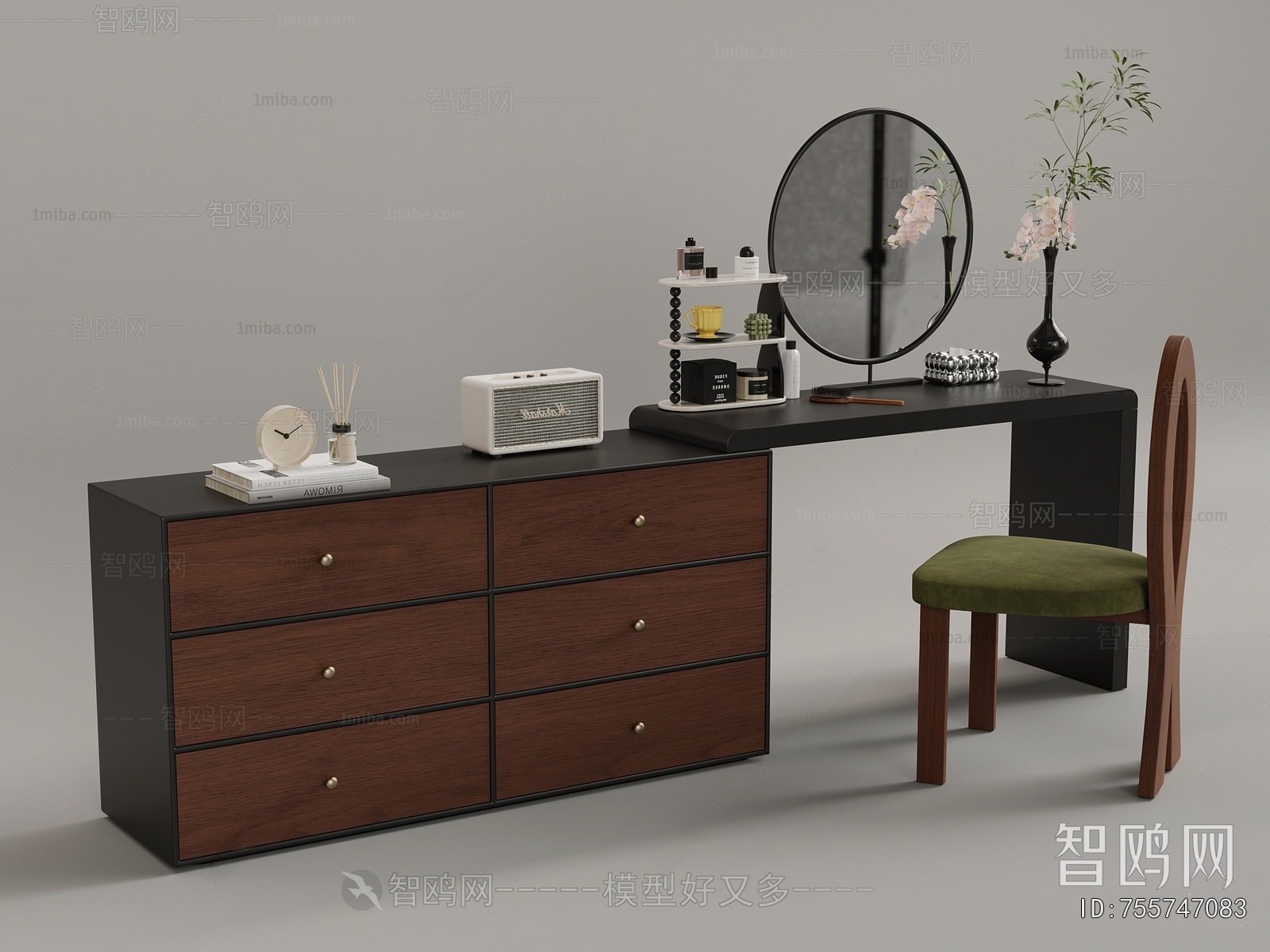 Modern Dresser