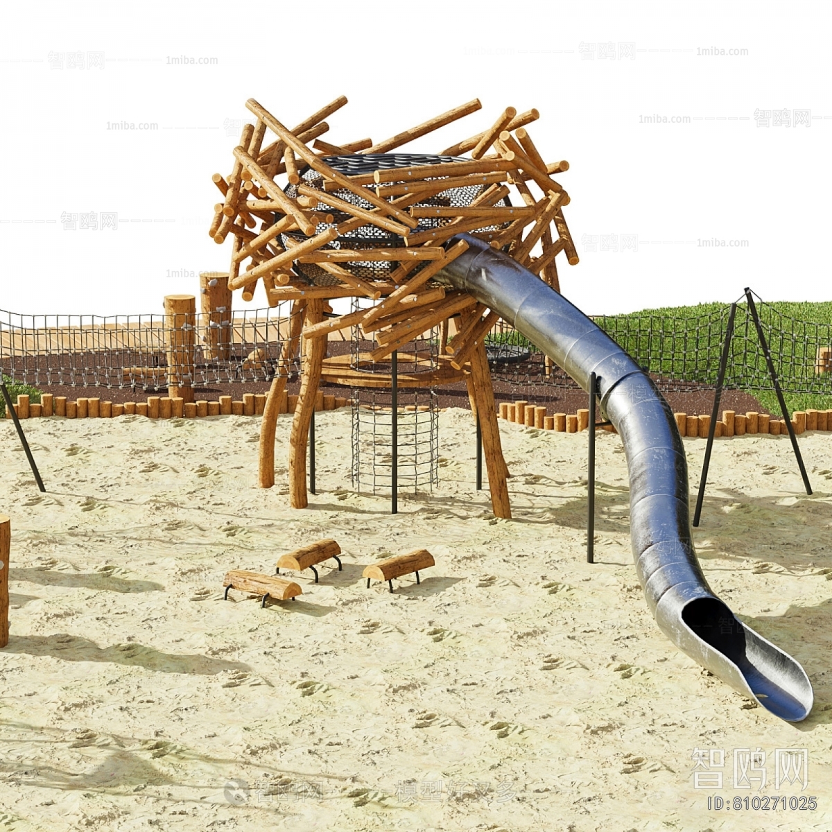 Modern Equipment For Children