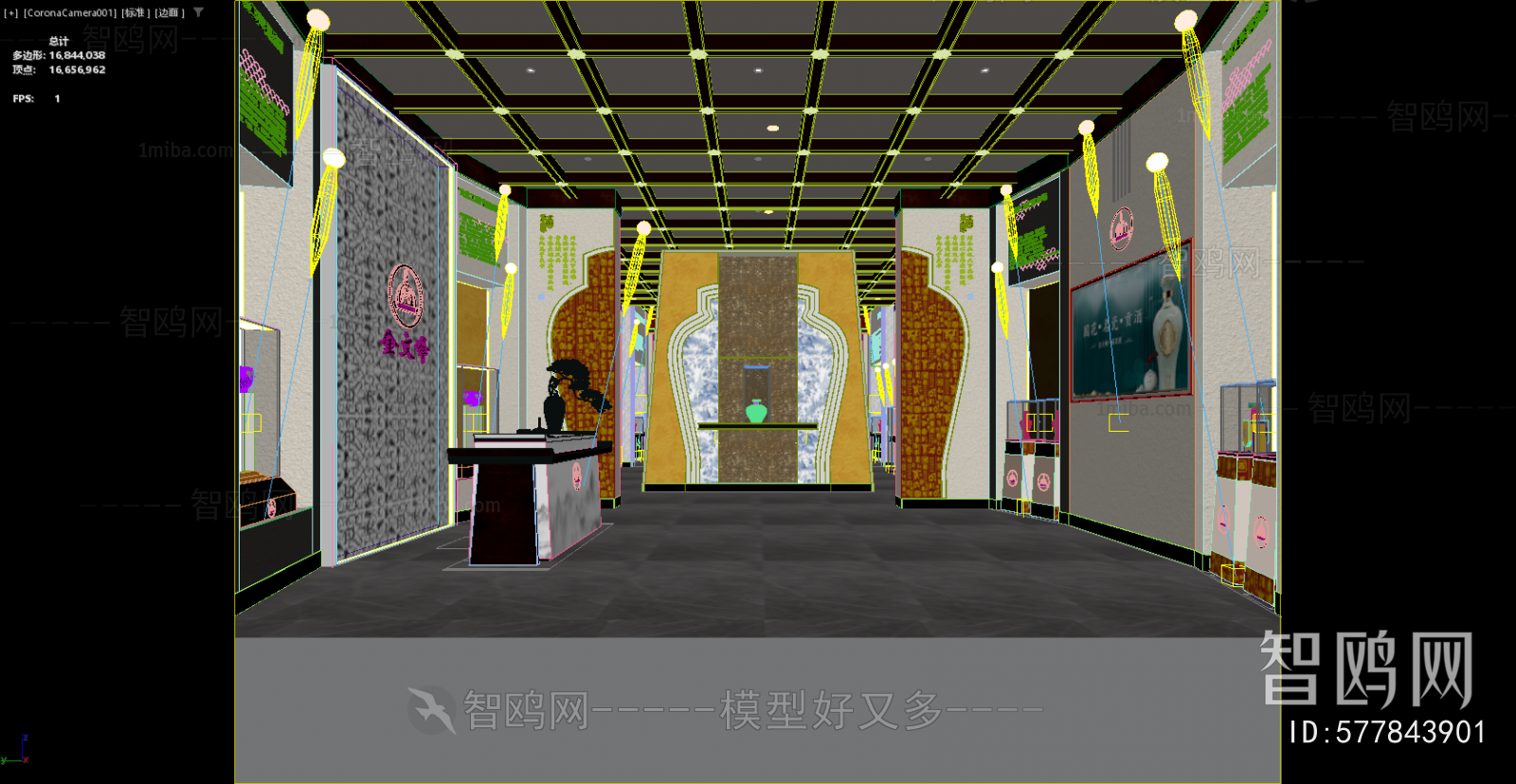 New Chinese Style Exhibition Hall