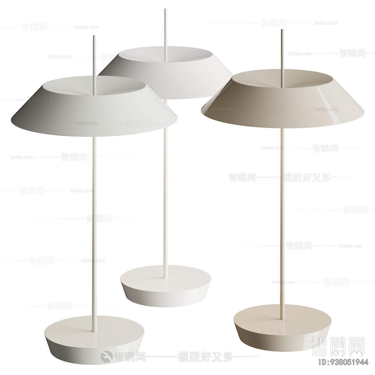 Modern Table Lamp
