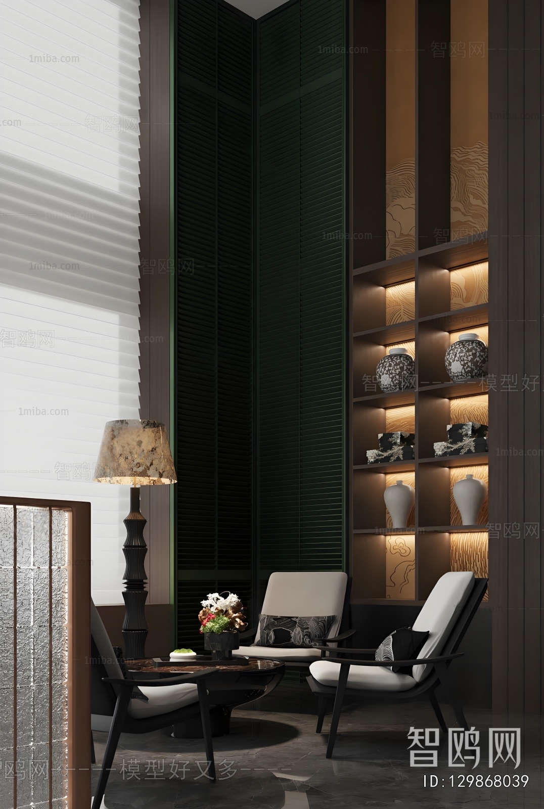 Modern Negotiation Area