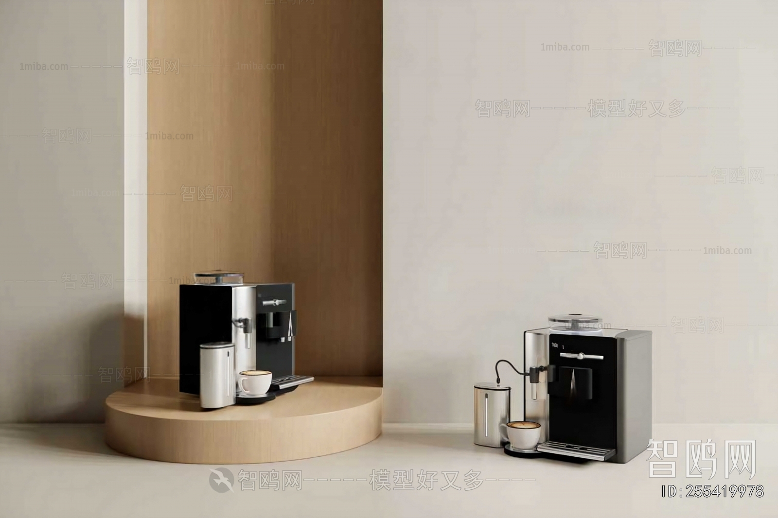 Modern Kitchen Electric Coffee Machine