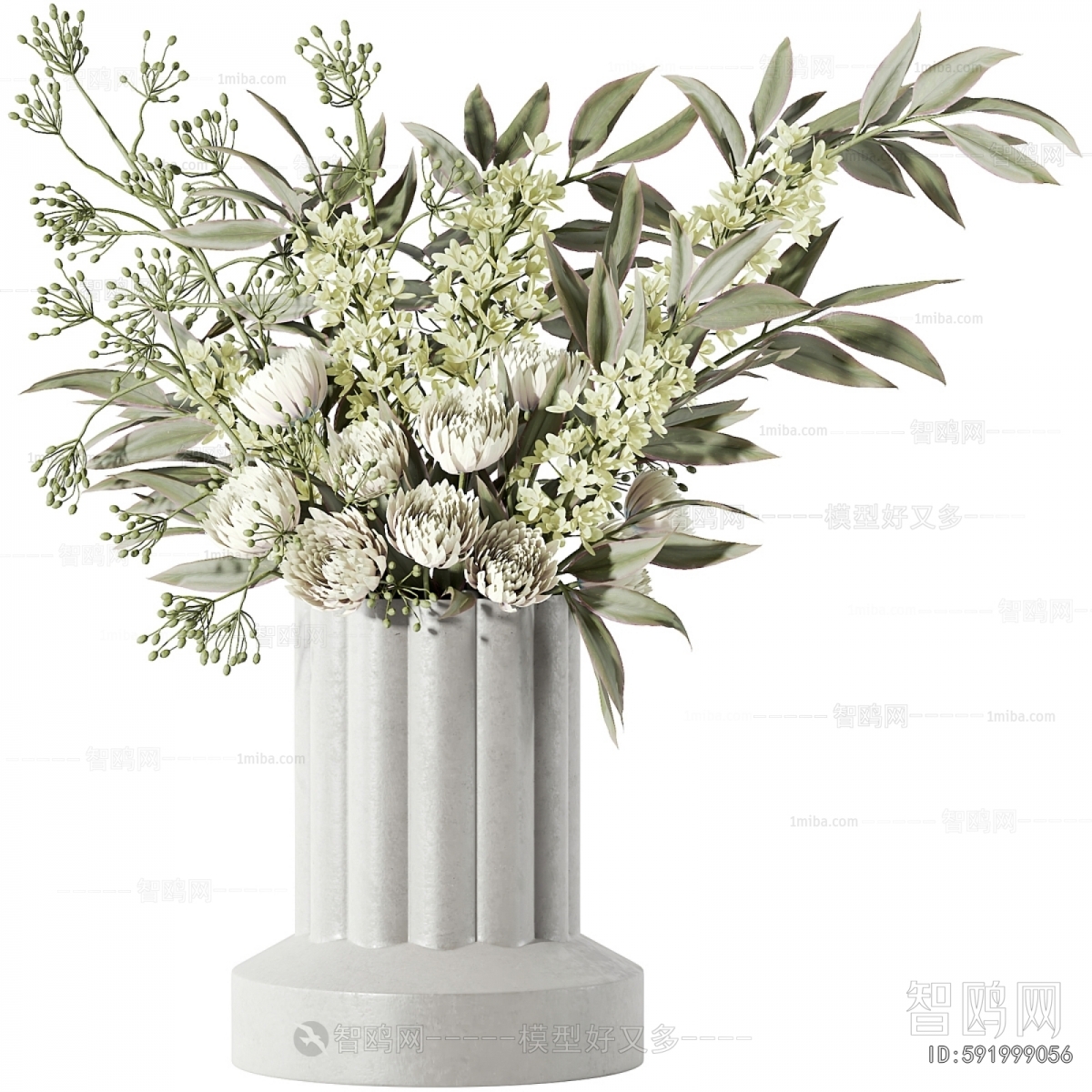 Modern Flower Arrangement