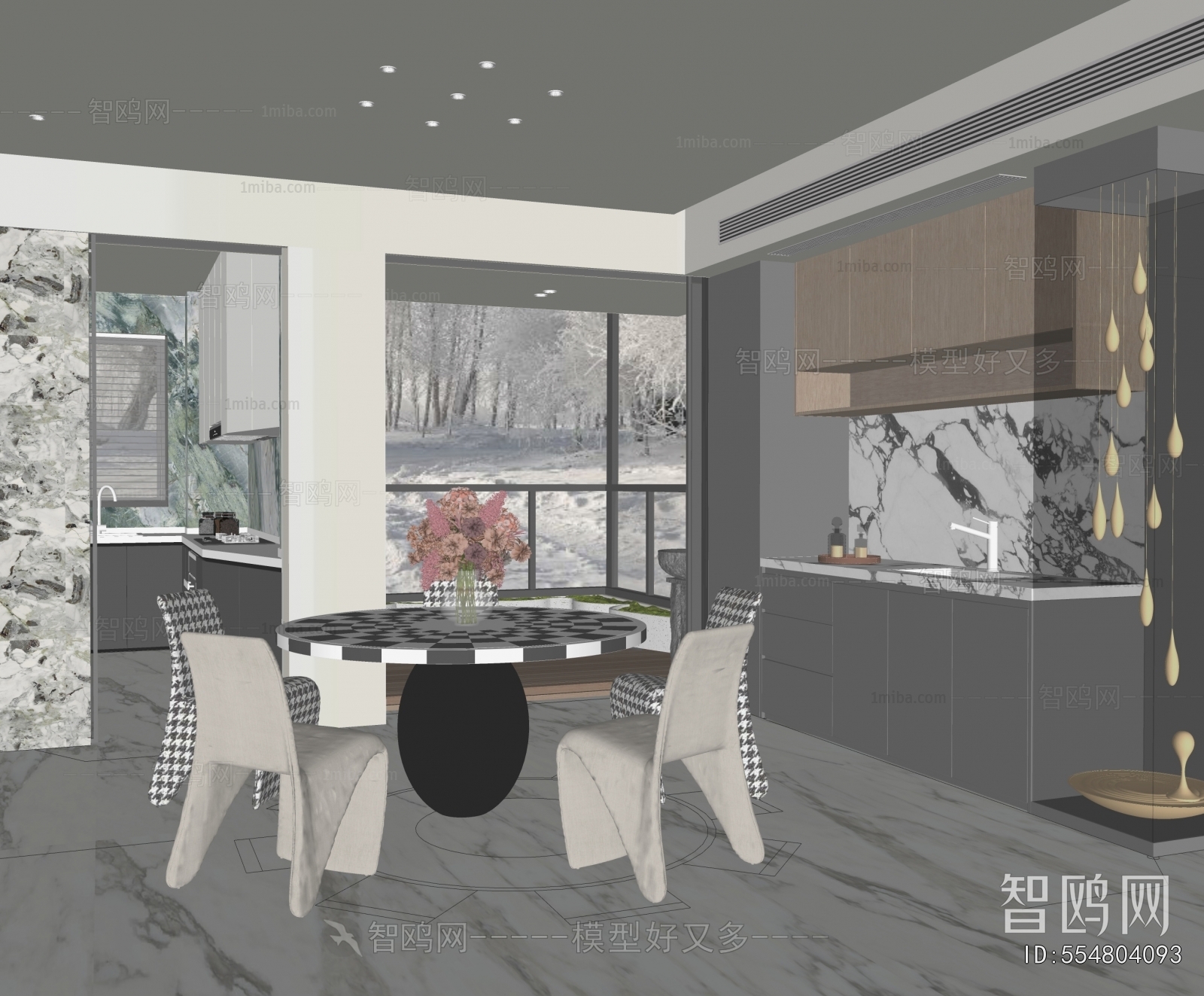 Modern Dining Room