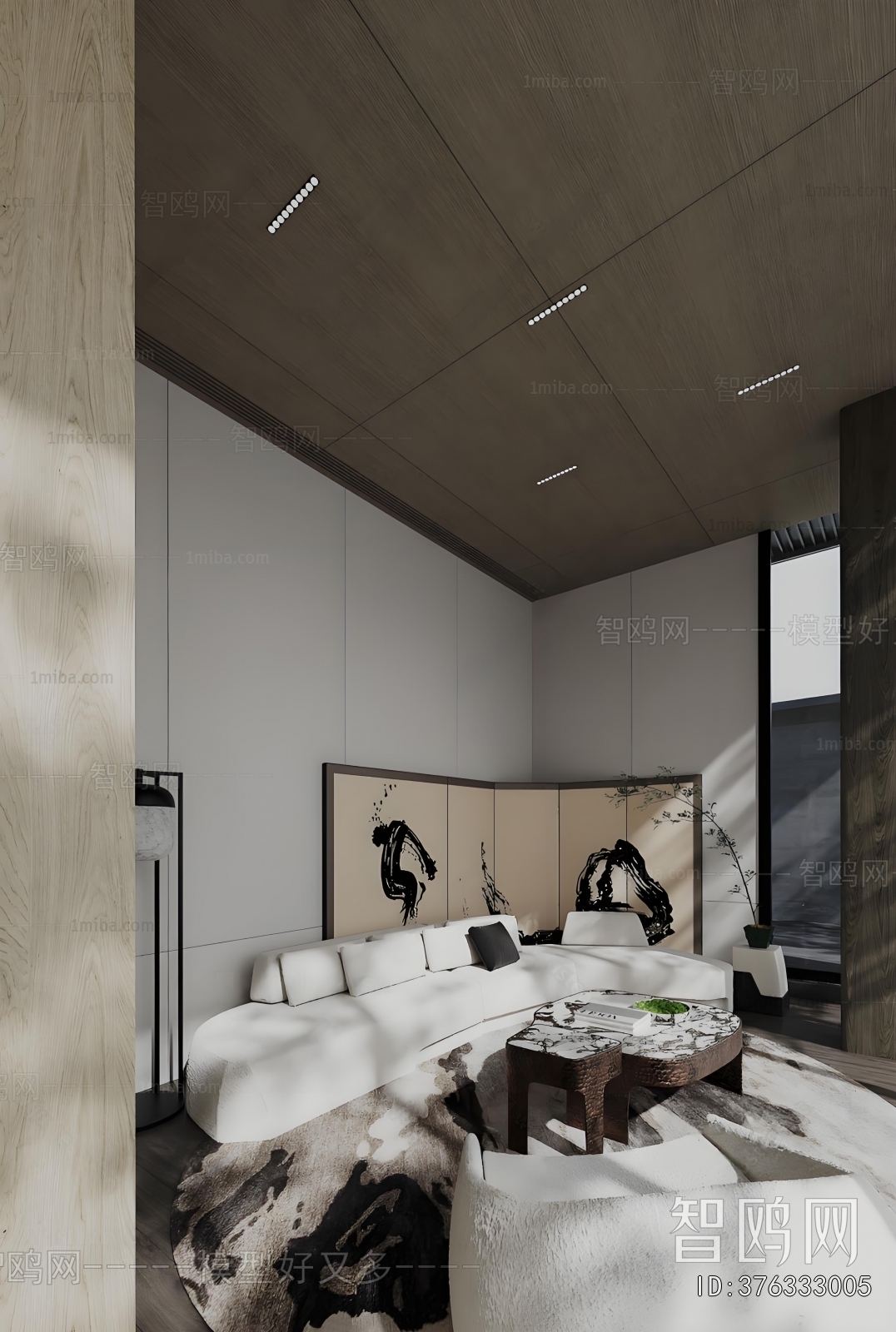 Modern Negotiation Area