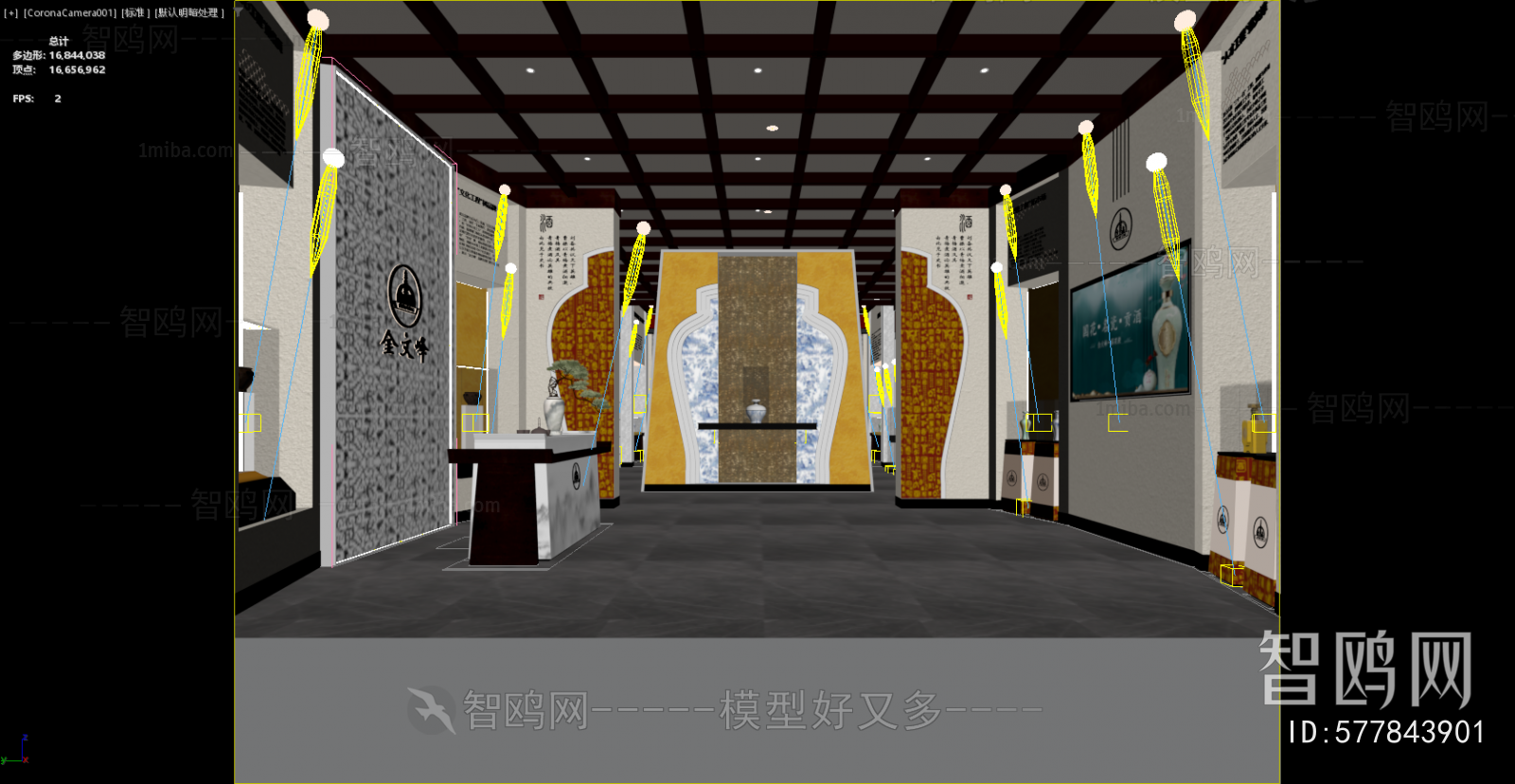 New Chinese Style Exhibition Hall