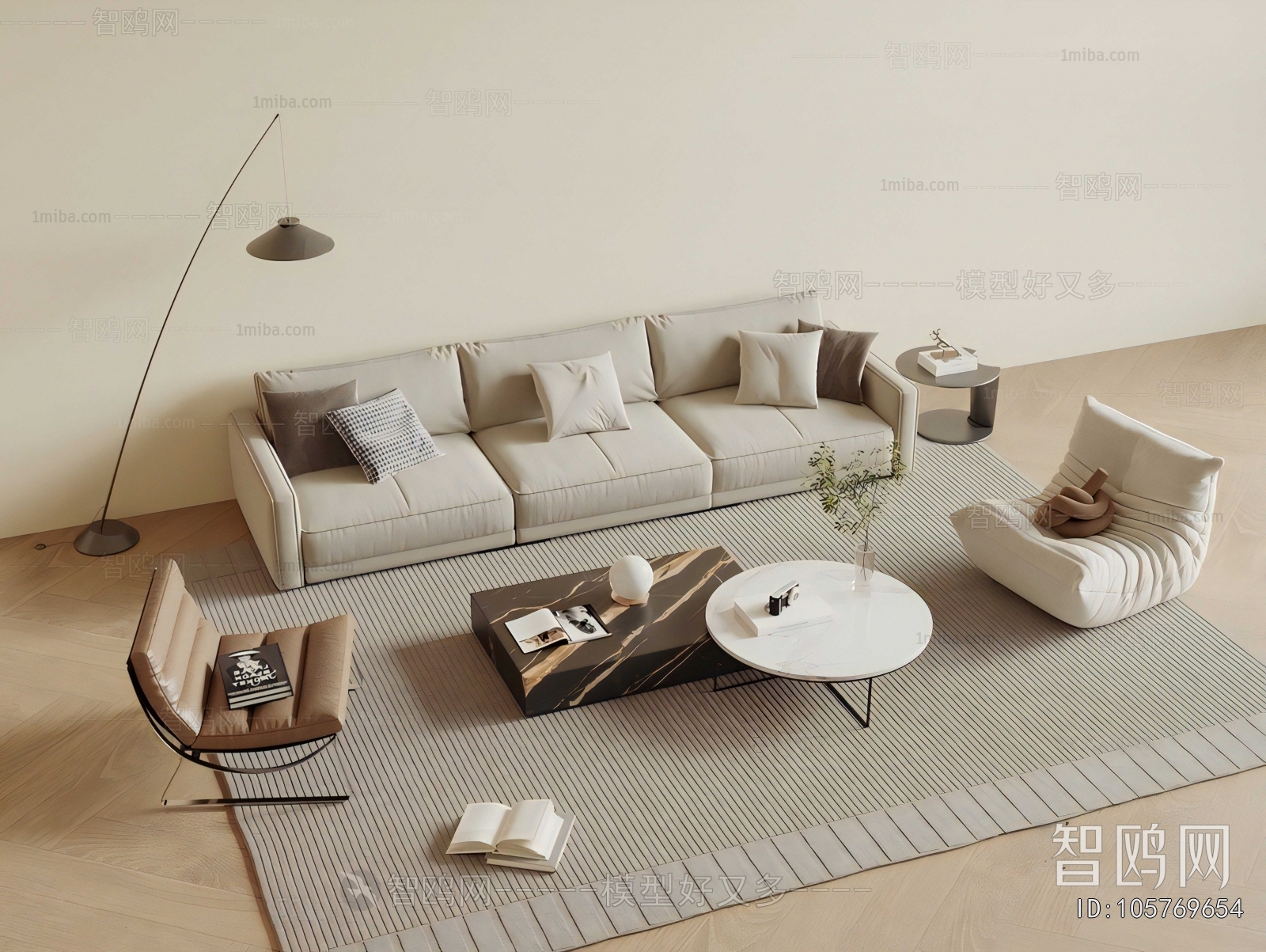 Modern Sofa Combination