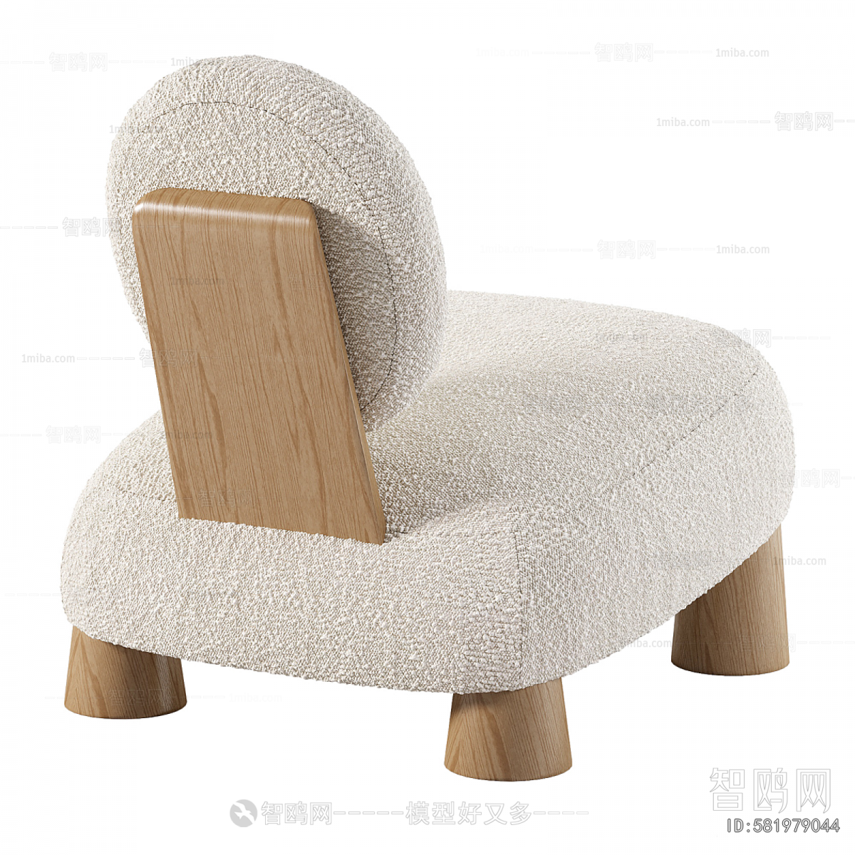 Modern Children's Sofa