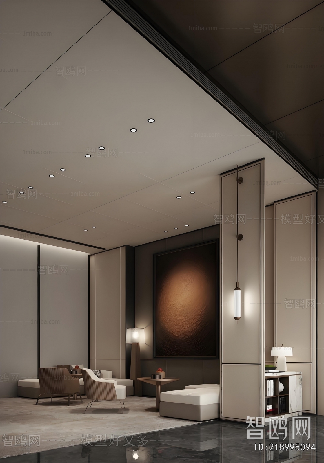 Modern Negotiation Area