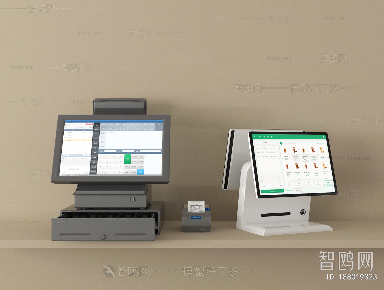 Modern Computer/Computer Screen