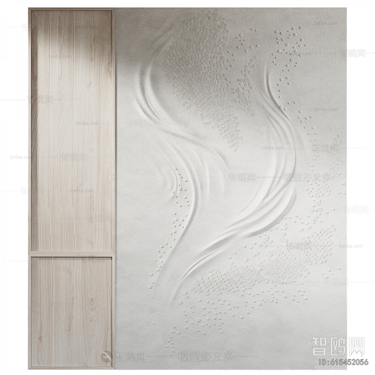 Modern Wall Panel