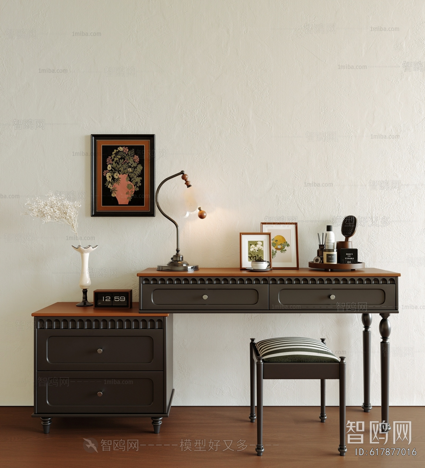 French Style Dresser