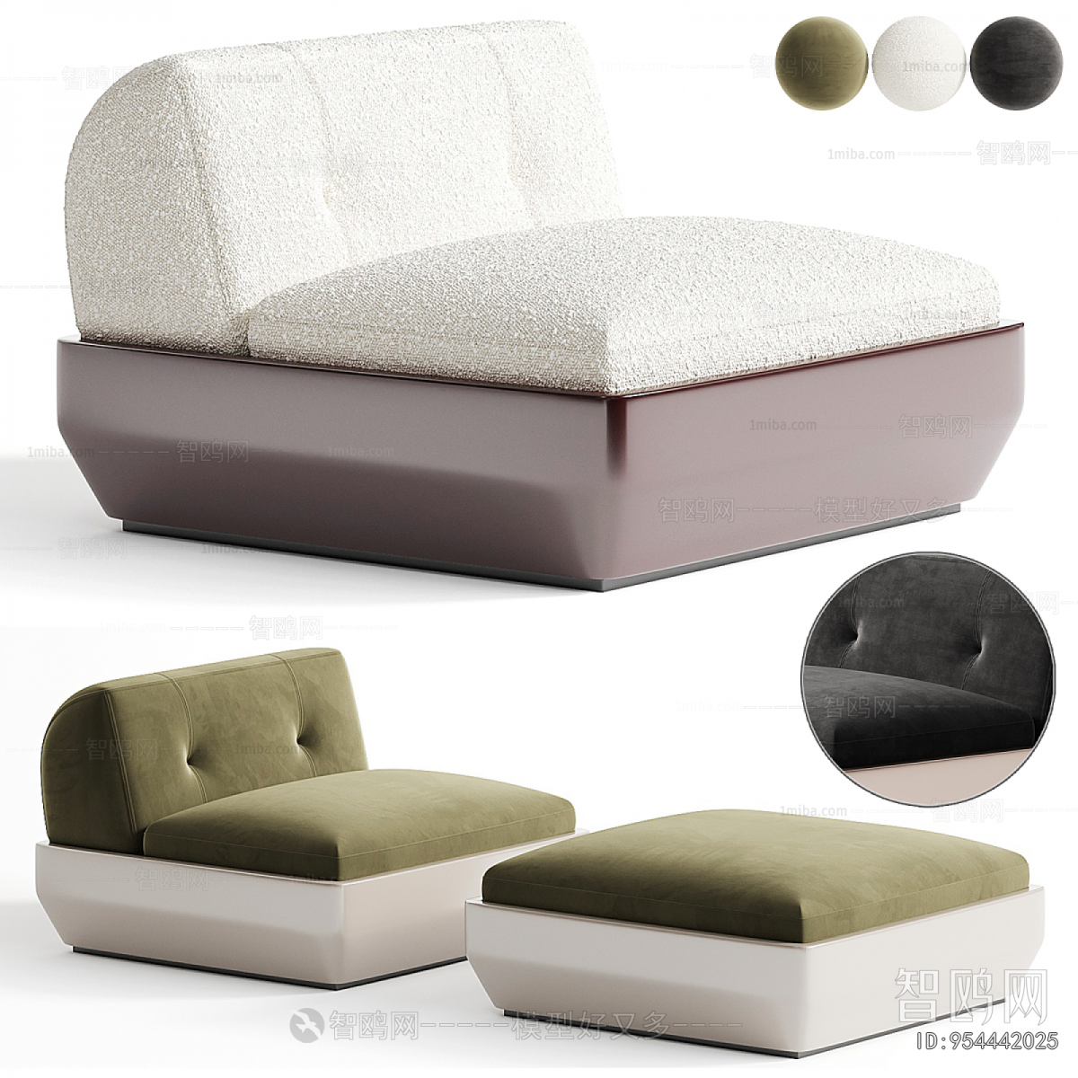 Modern Single Sofa