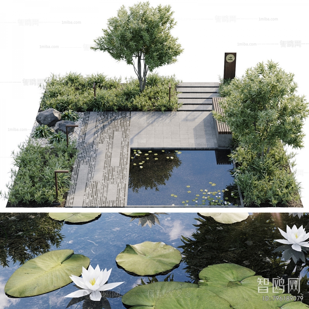 Modern Rockery Waterscape