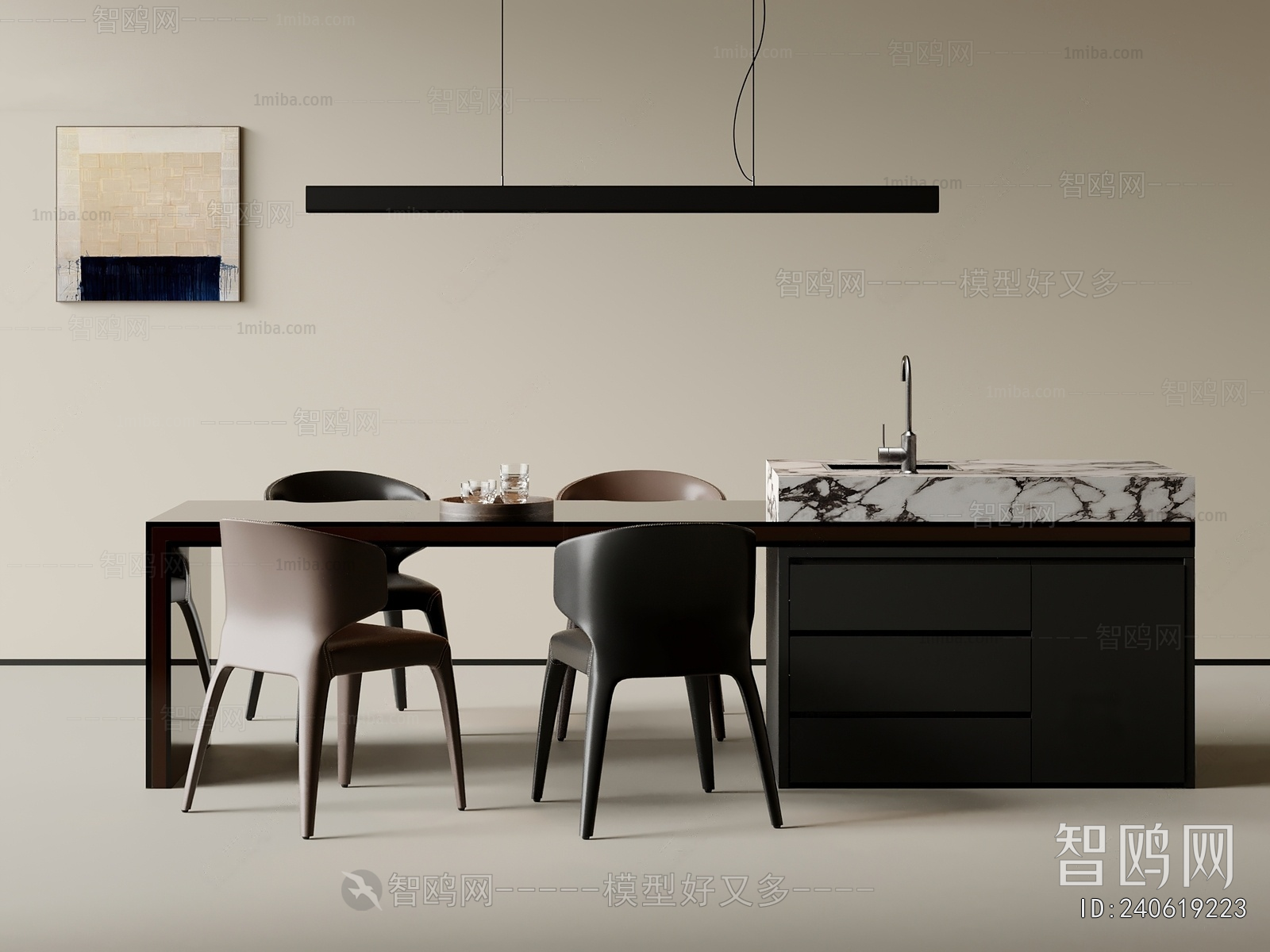 Modern Dining Table And Chairs