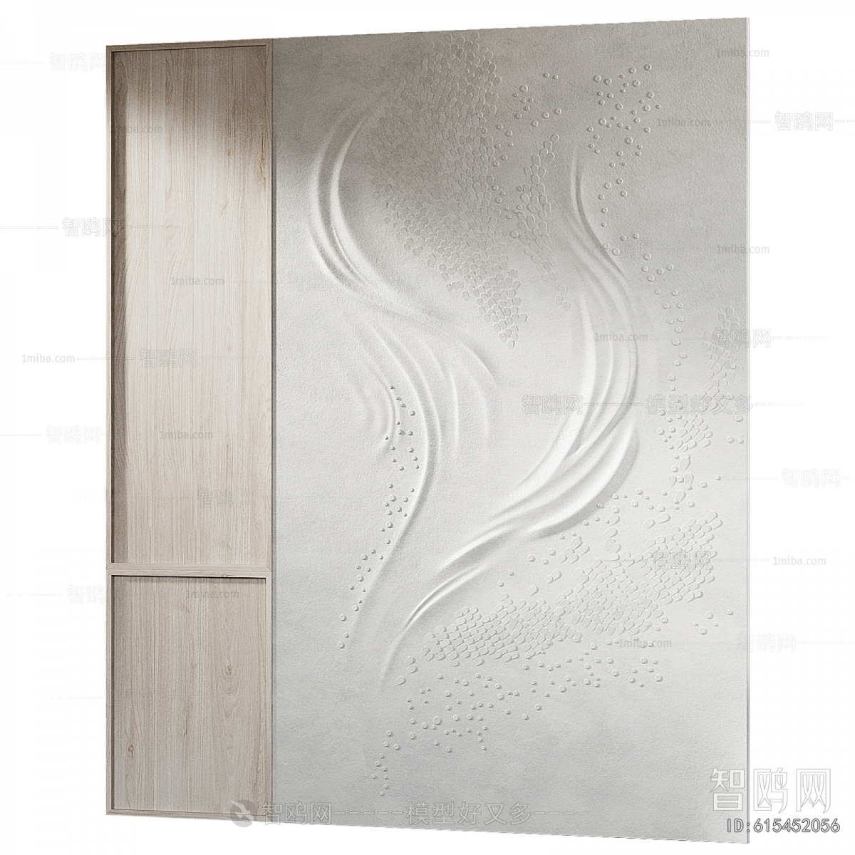 Modern Wall Panel