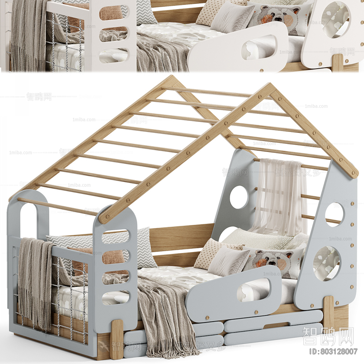Modern Child's Bed