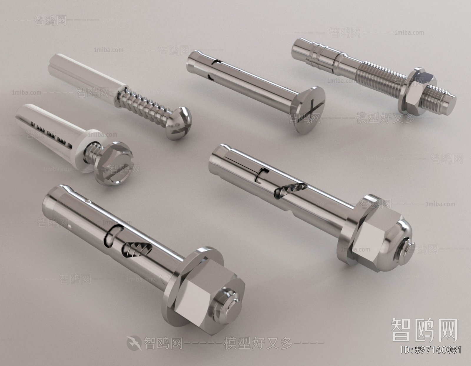 Modern Piece Of Hardware