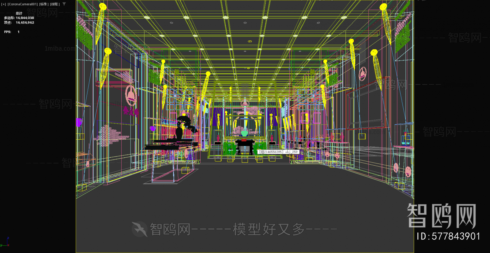 New Chinese Style Exhibition Hall