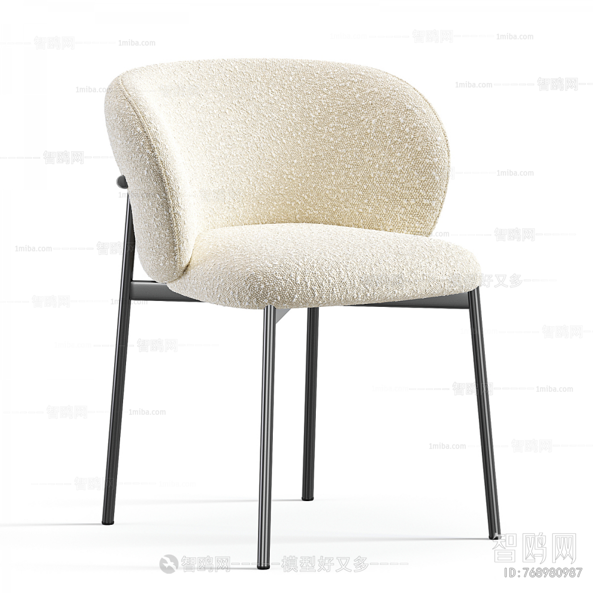 Modern Dining Chair