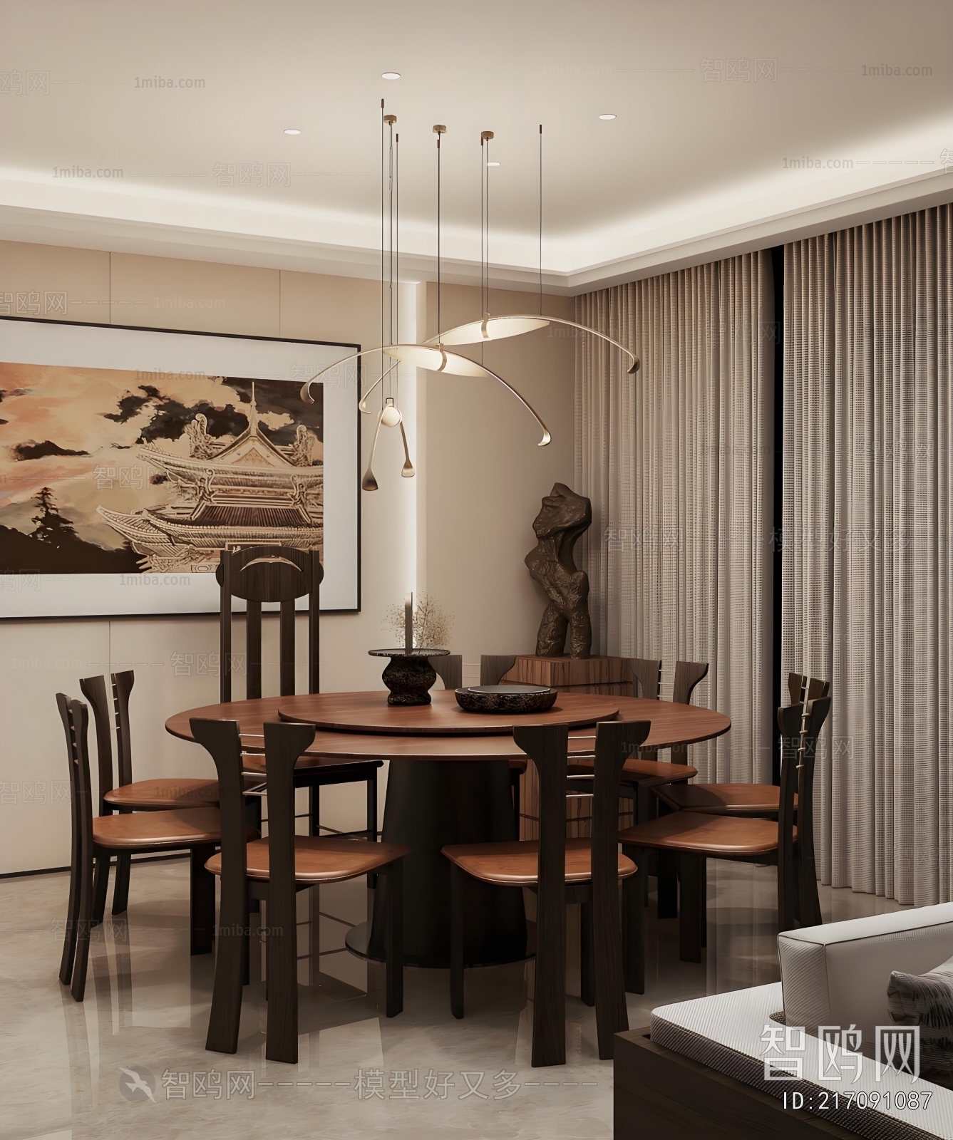 Modern Dining Room