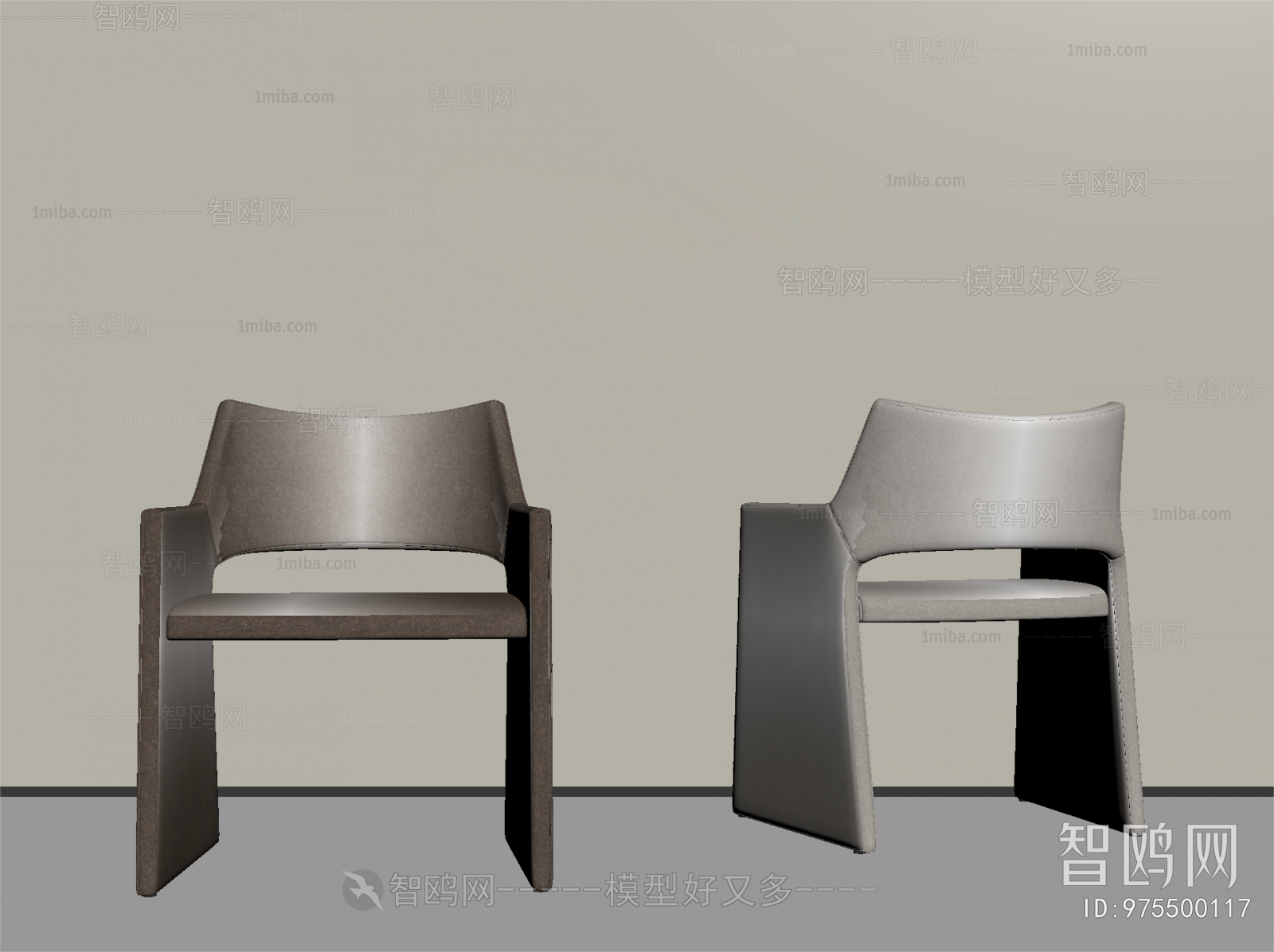 Modern Dining Chair