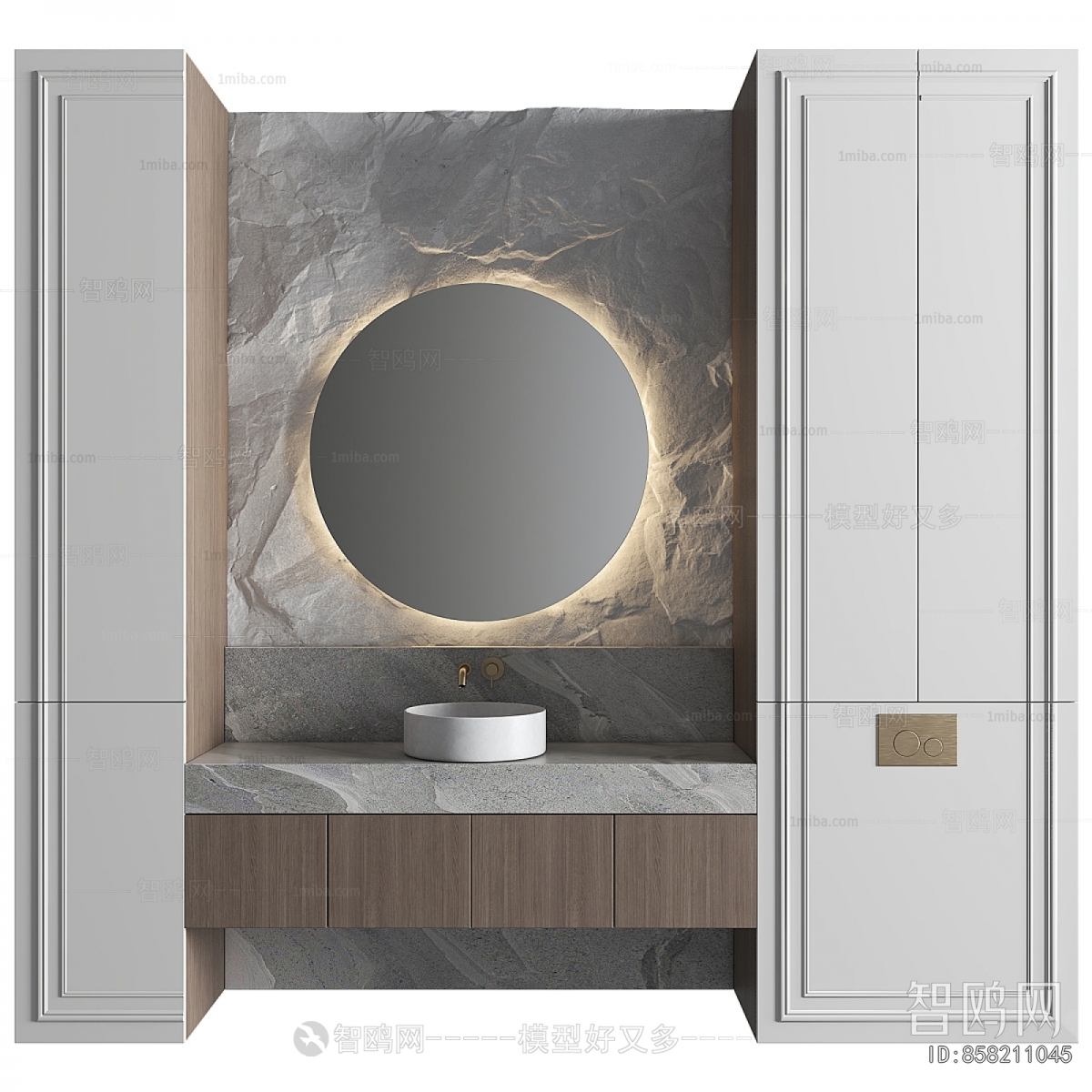 Modern Bathroom Cabinet