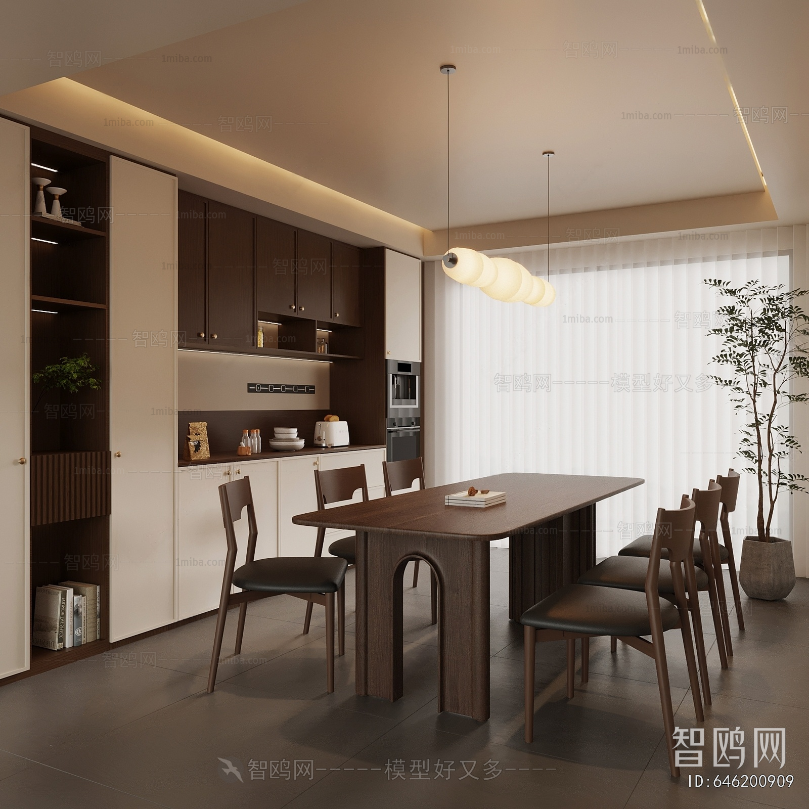 Modern Dining Room