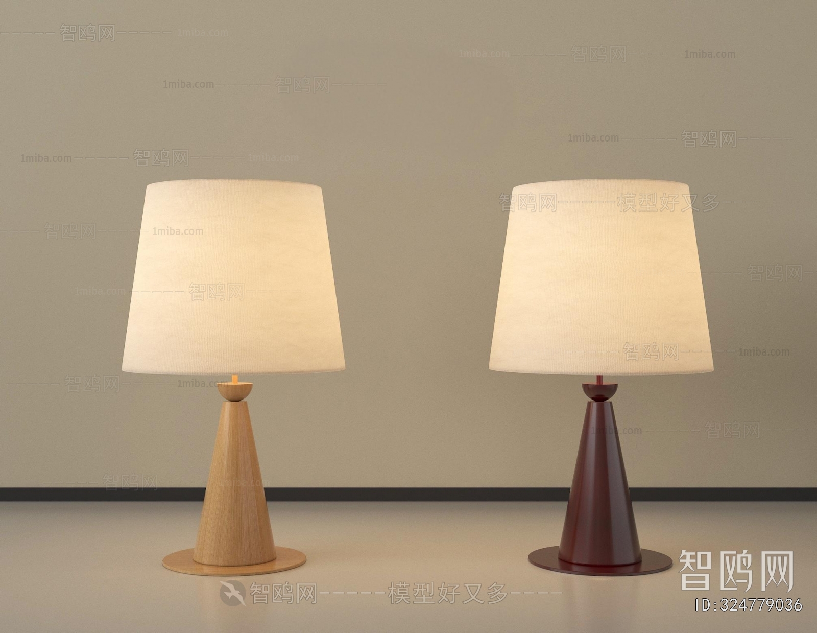 Modern Table Lamp