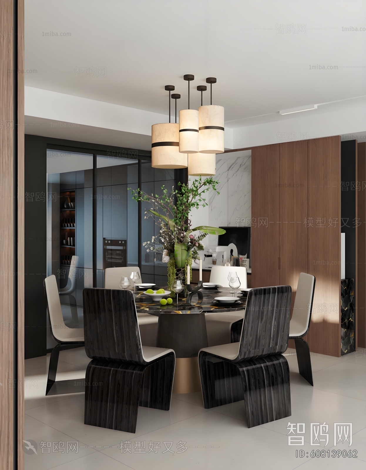 Modern Dining Room