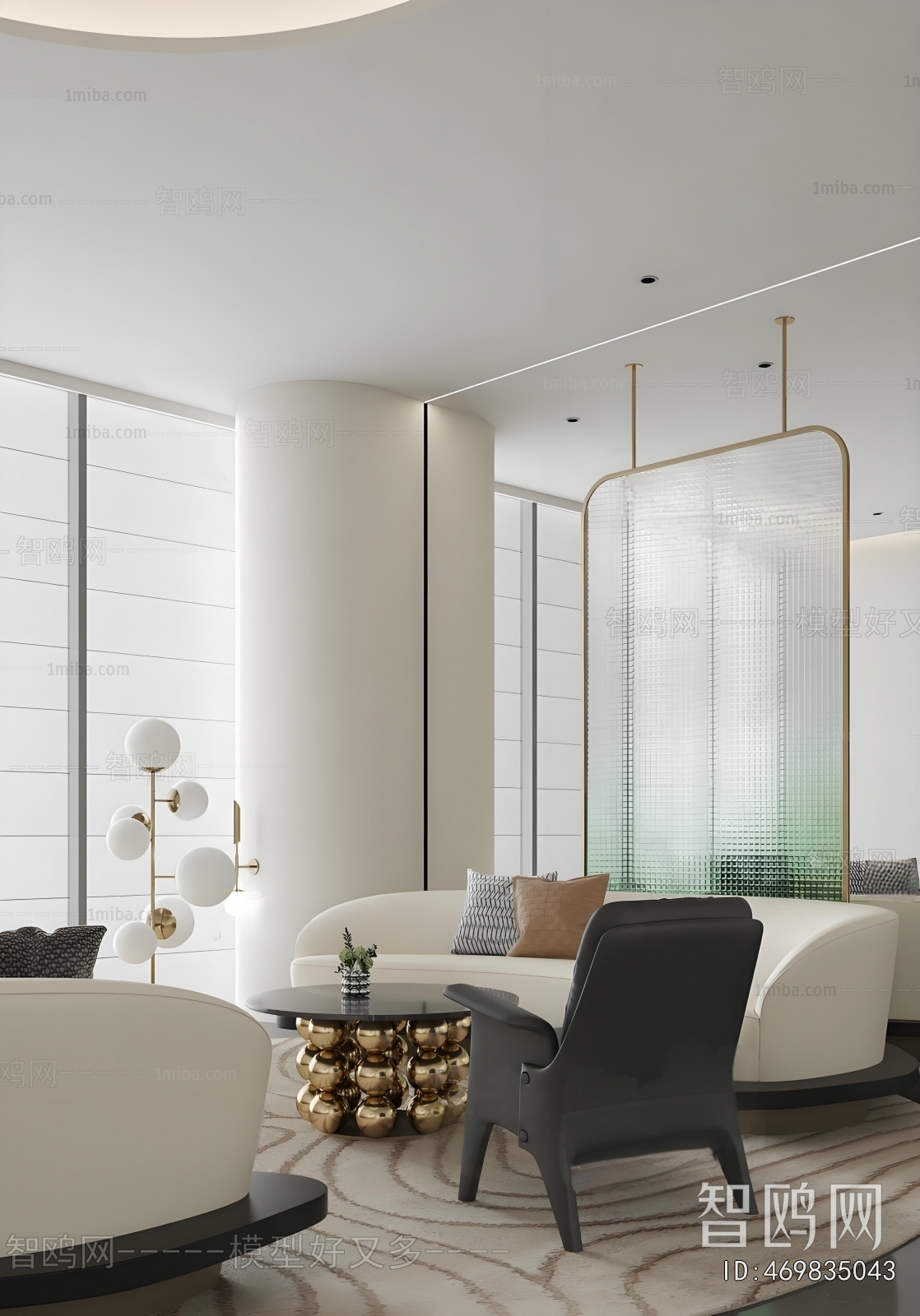 Modern Negotiation Area