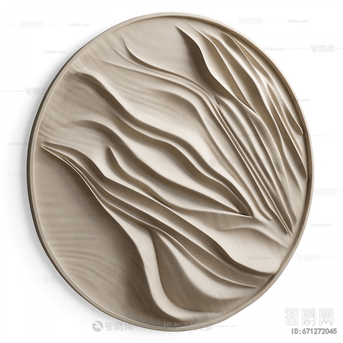 Modern Wall Decoration