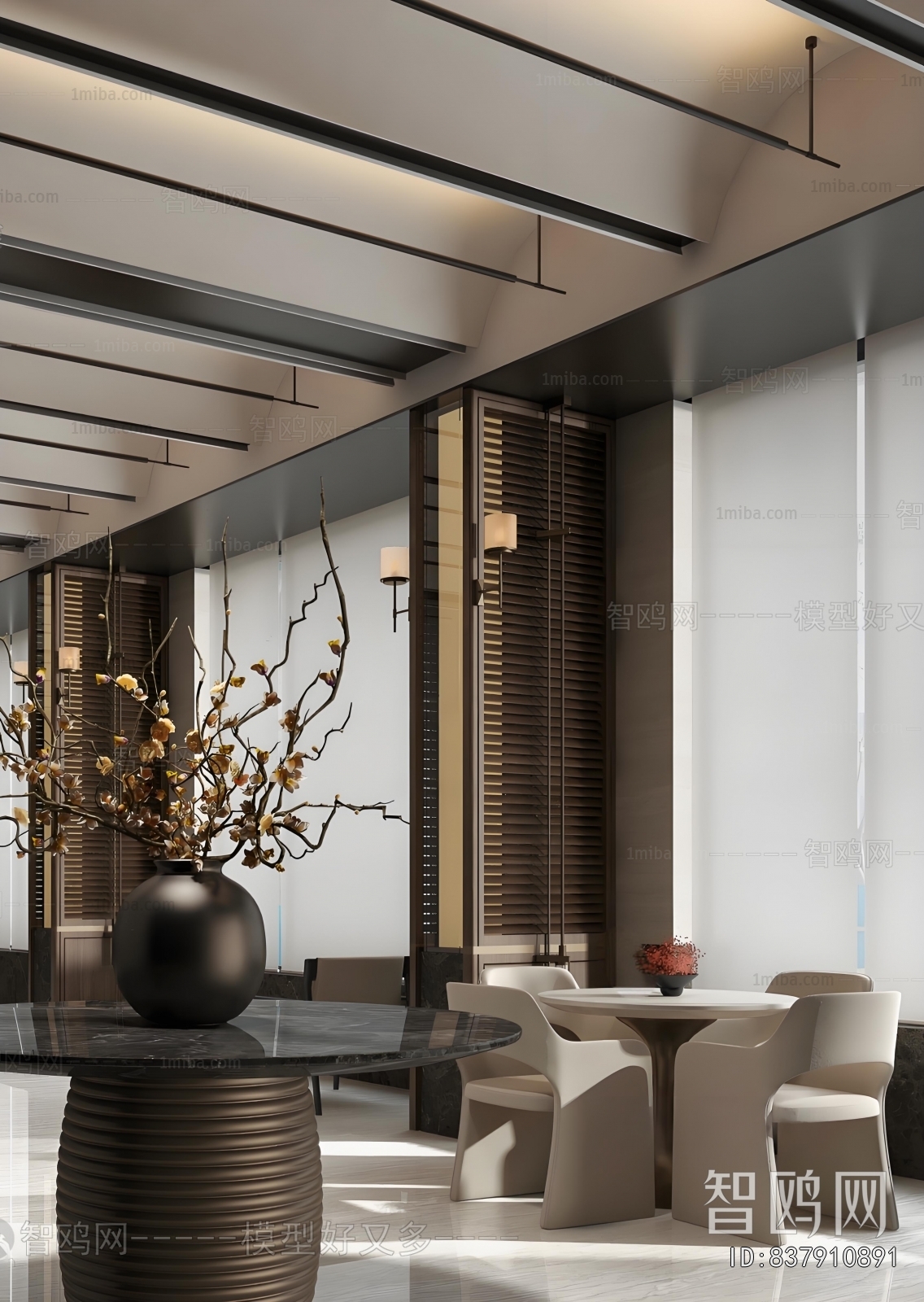 Modern Negotiation Area