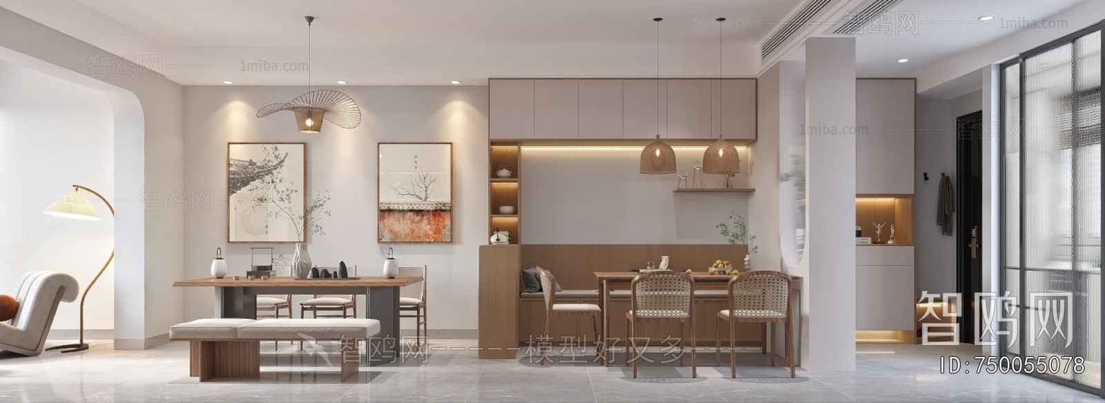 Nordic Style Dining Room