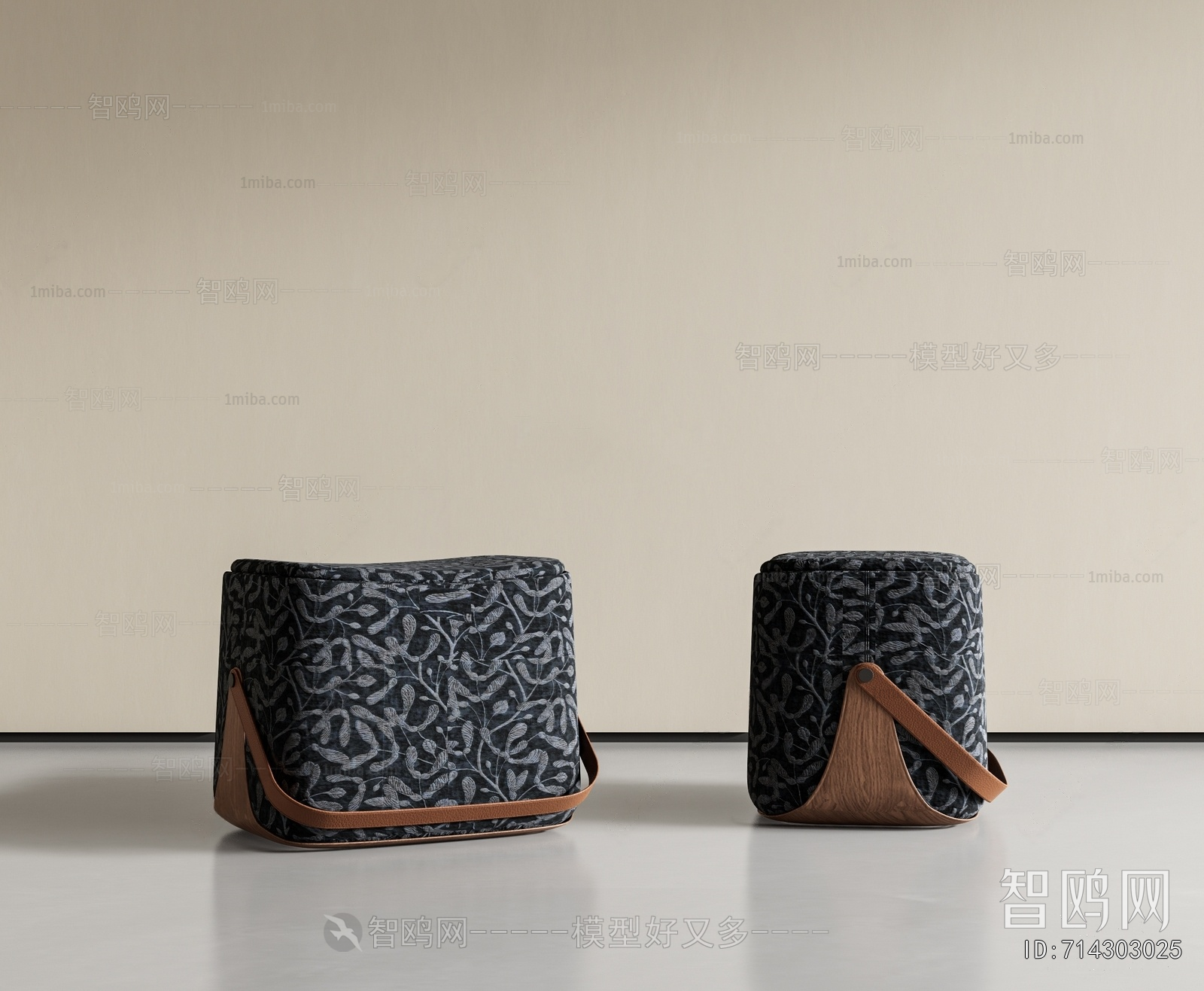 Modern Sofa Stool