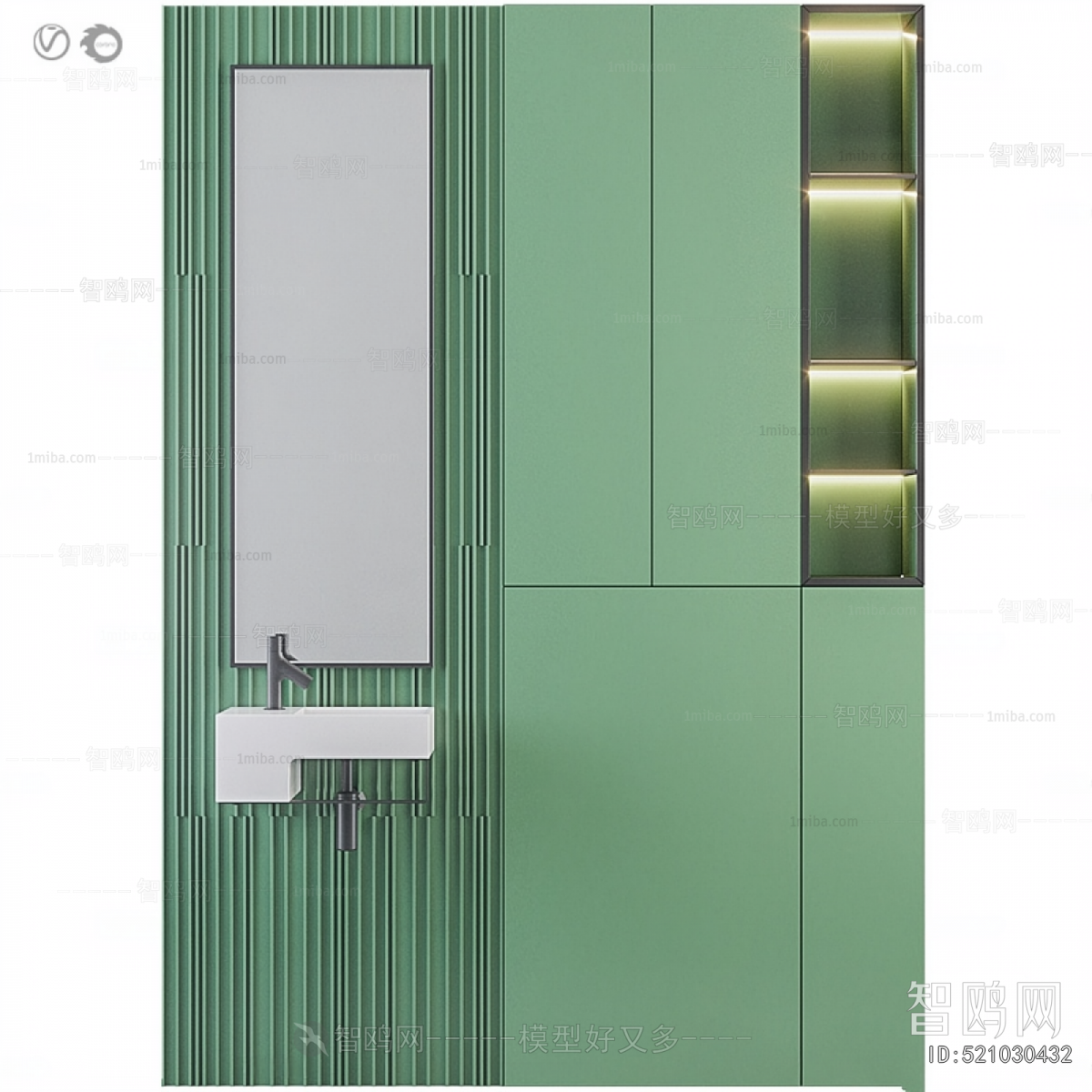 Modern Bathroom Cabinet