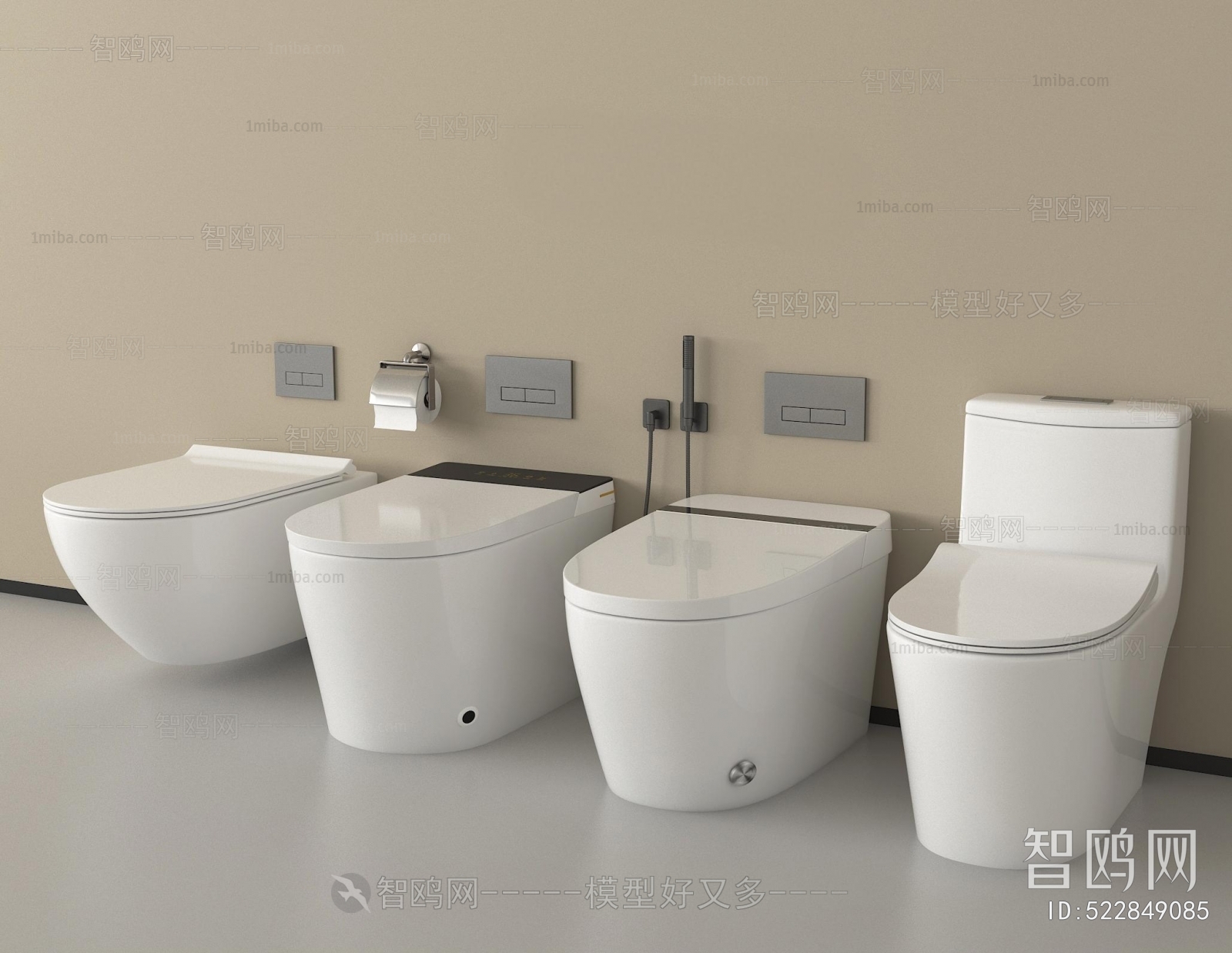 Modern Toilet