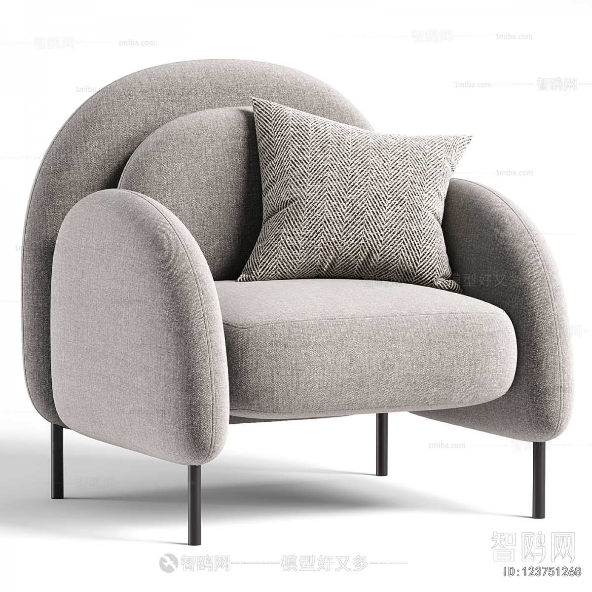 Modern Single Sofa