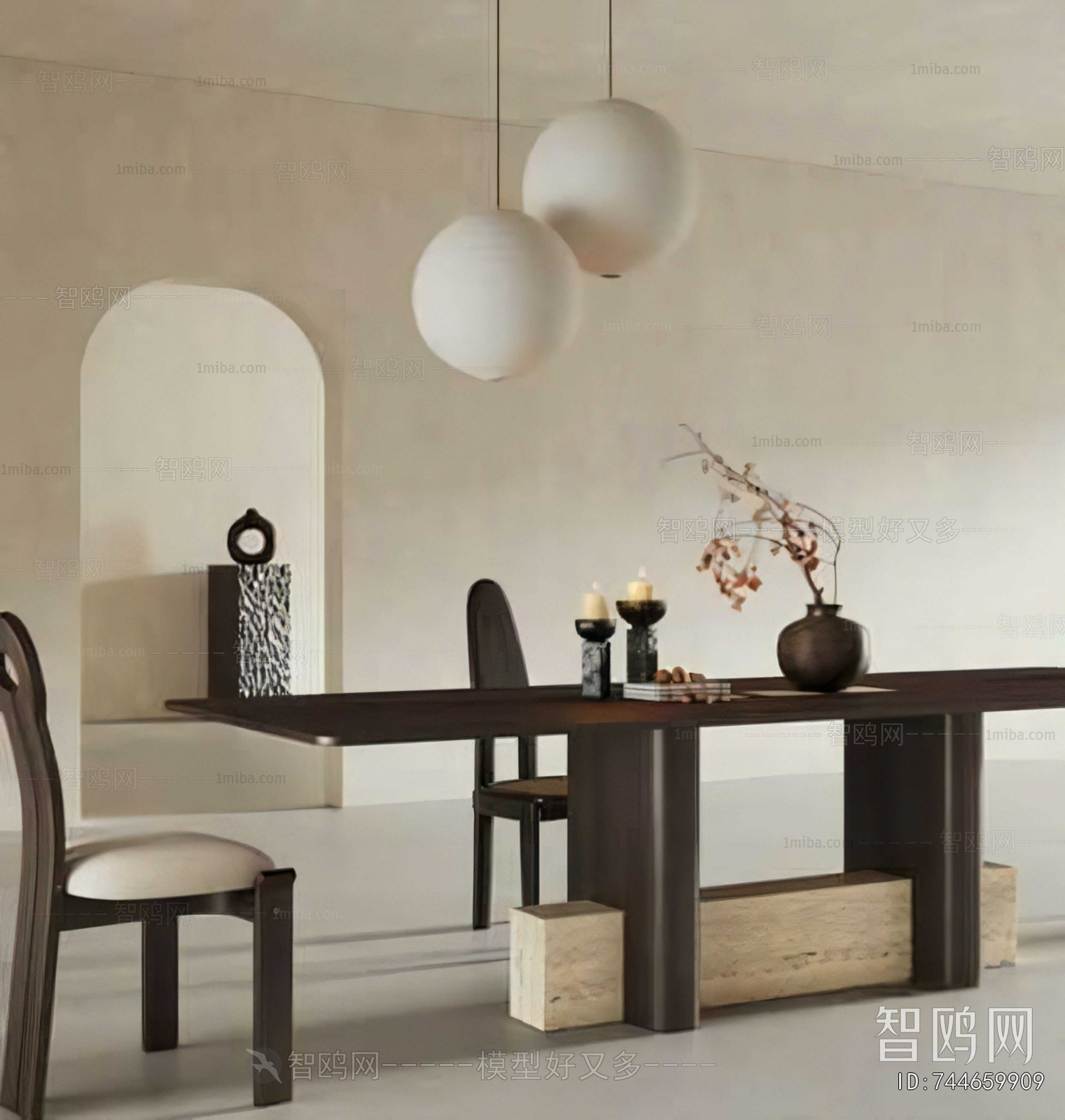 Wabi-sabi Style Dining Table And Chairs