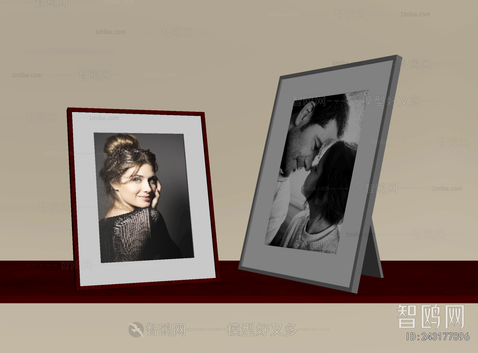 Modern Picture Frame