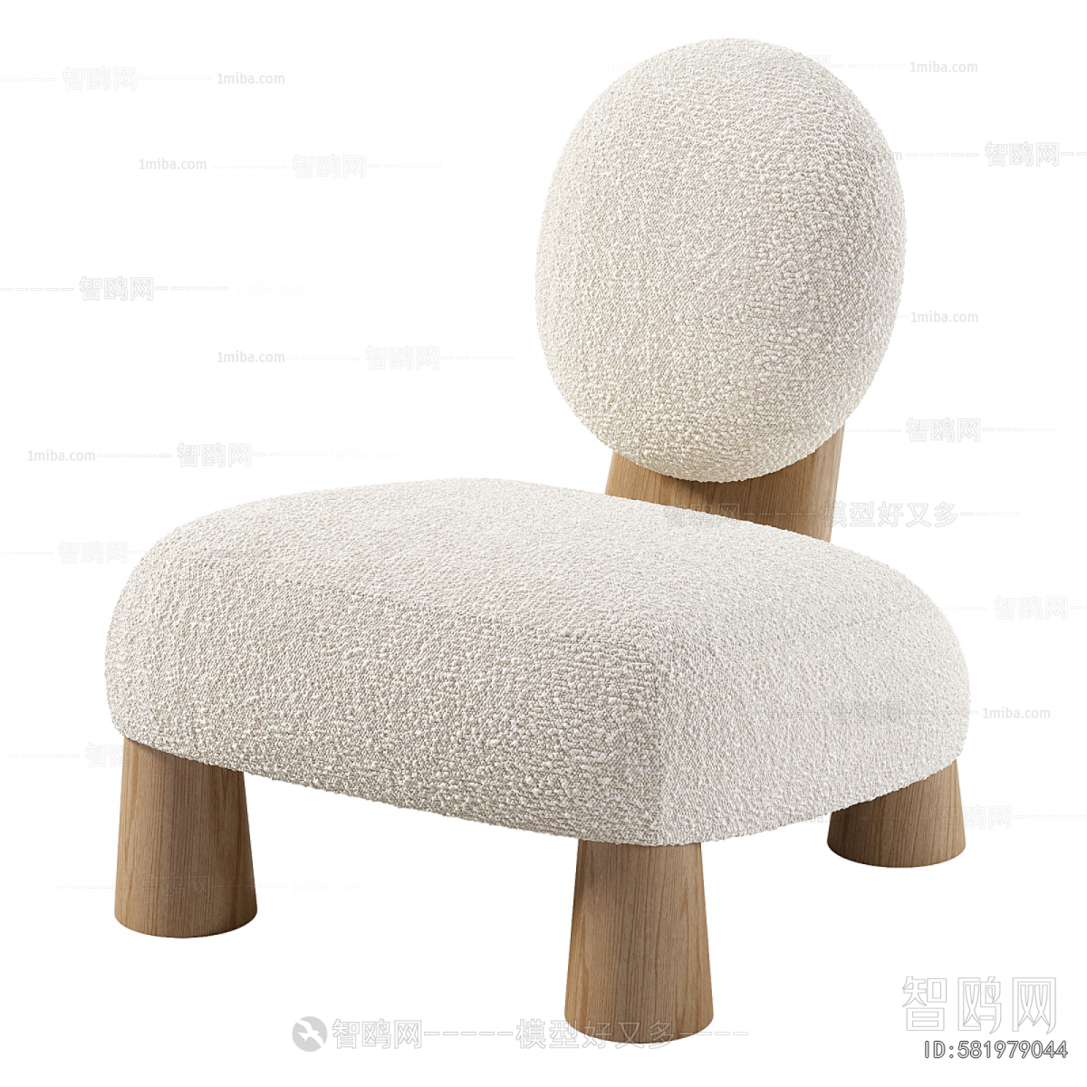 Modern Children's Sofa