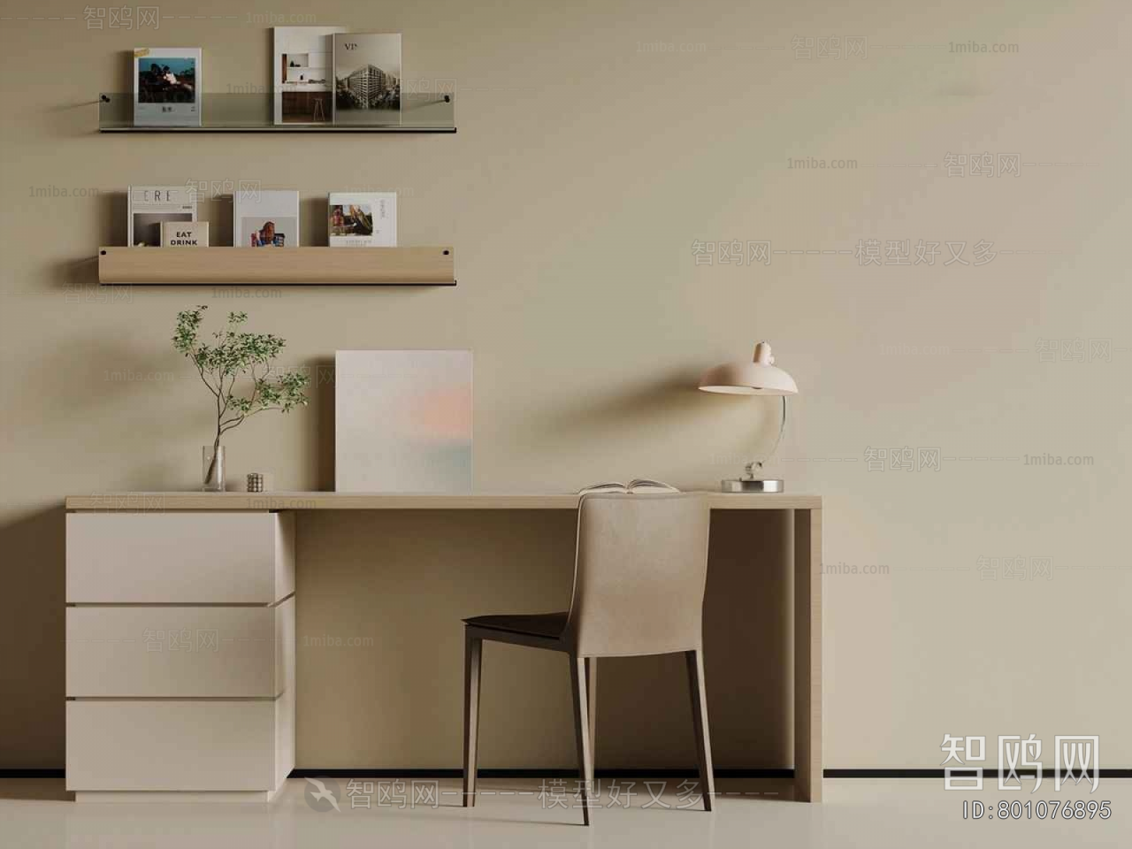 Modern Computer Desk And Chair