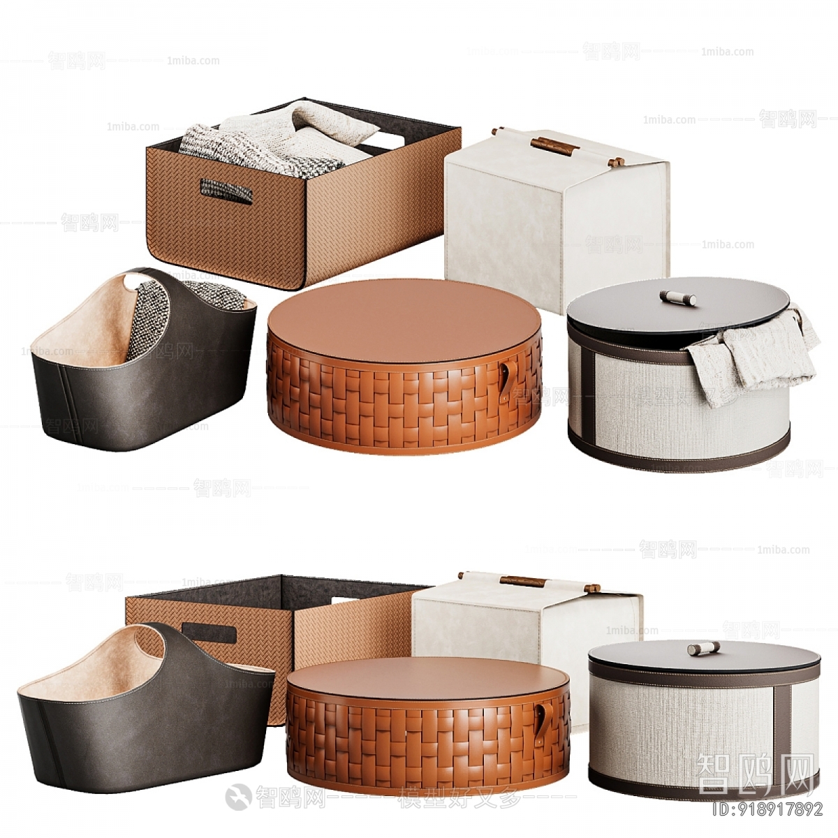 Modern Storage Basket