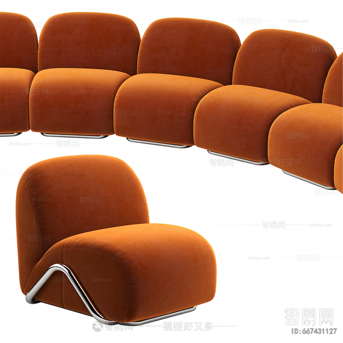 Modern Curved Sofa